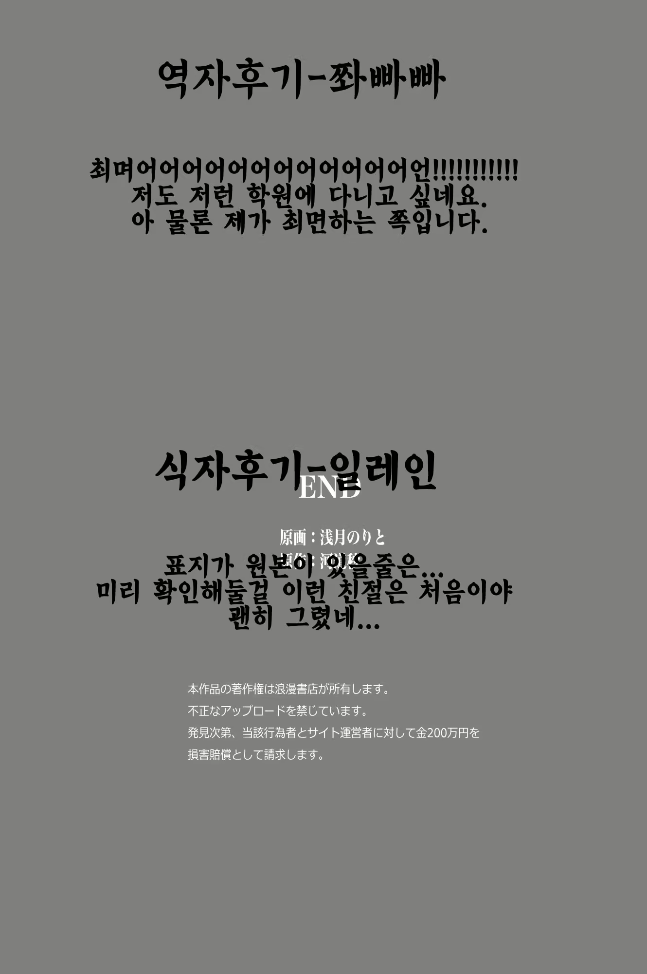 Content 766275 - 1 페이지