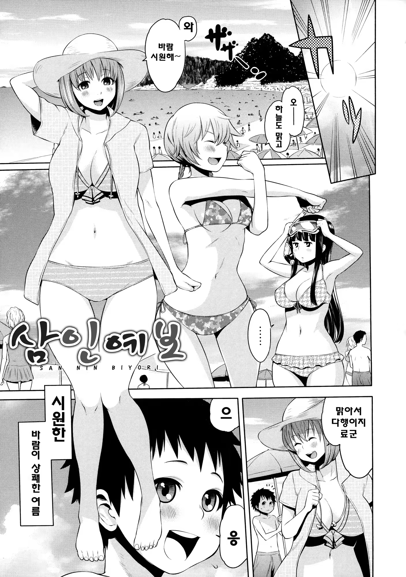 Content 766311 - 130 페이지