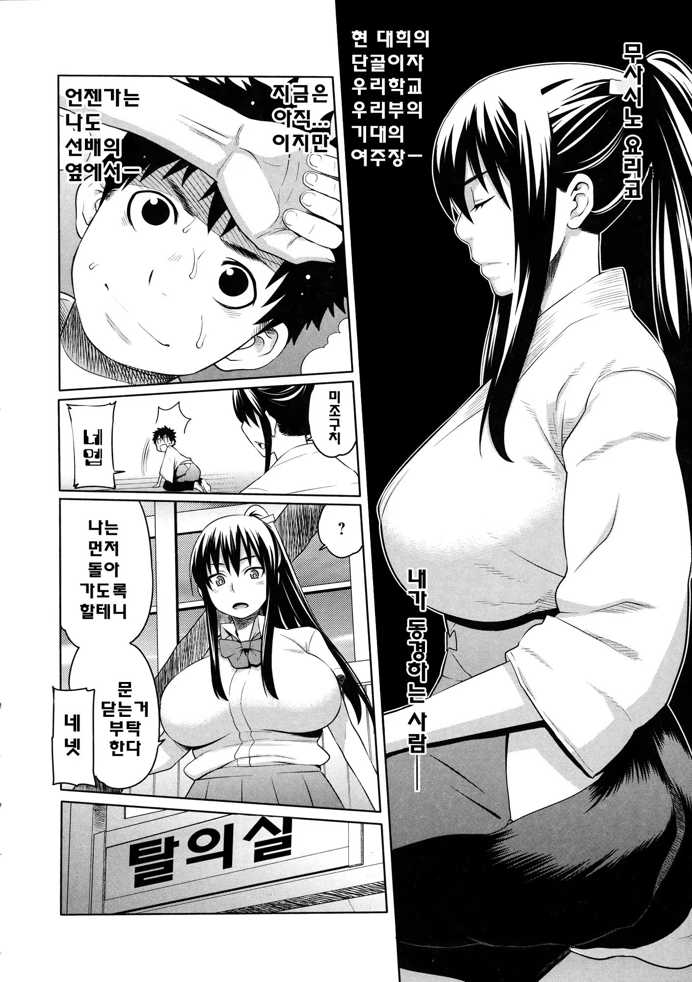 Content 766311 - 177 페이지