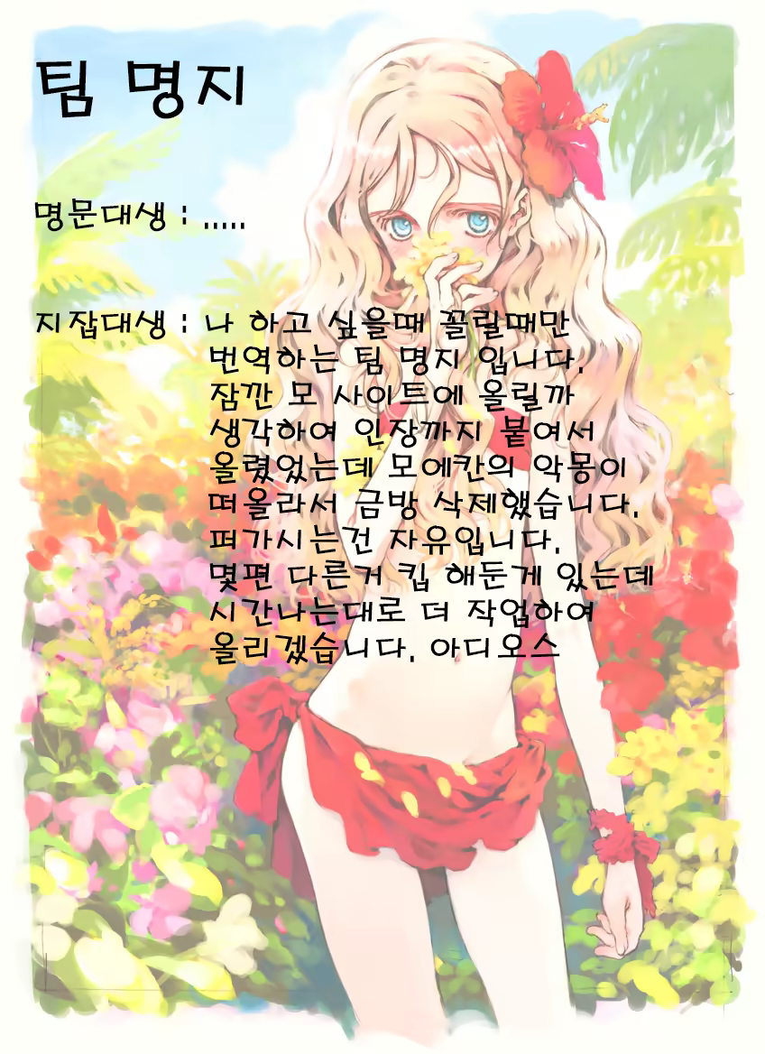 Content 766785 - 17 페이지