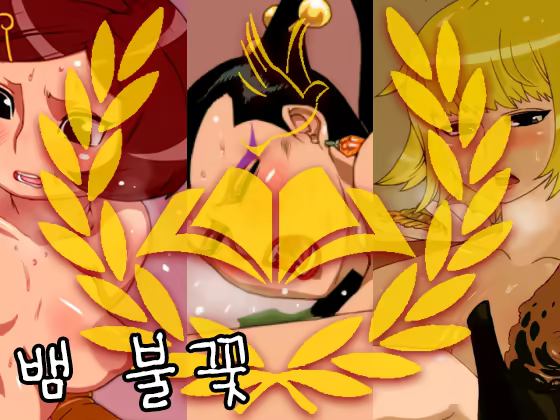 Content 766933 - 1 페이지