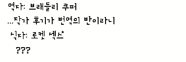 Content 766971 - 12 페이지
