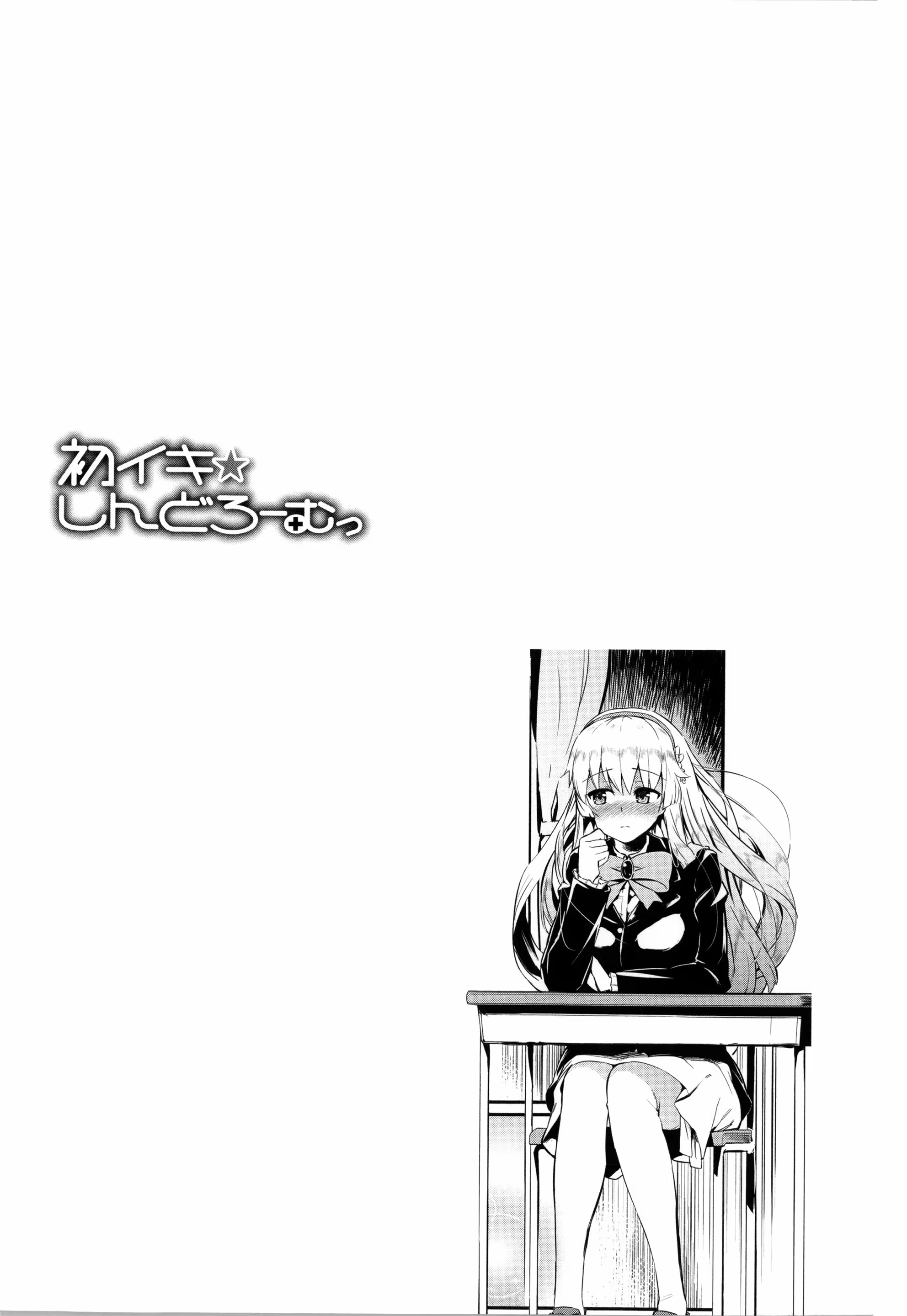 Content 767052 - 127 페이지