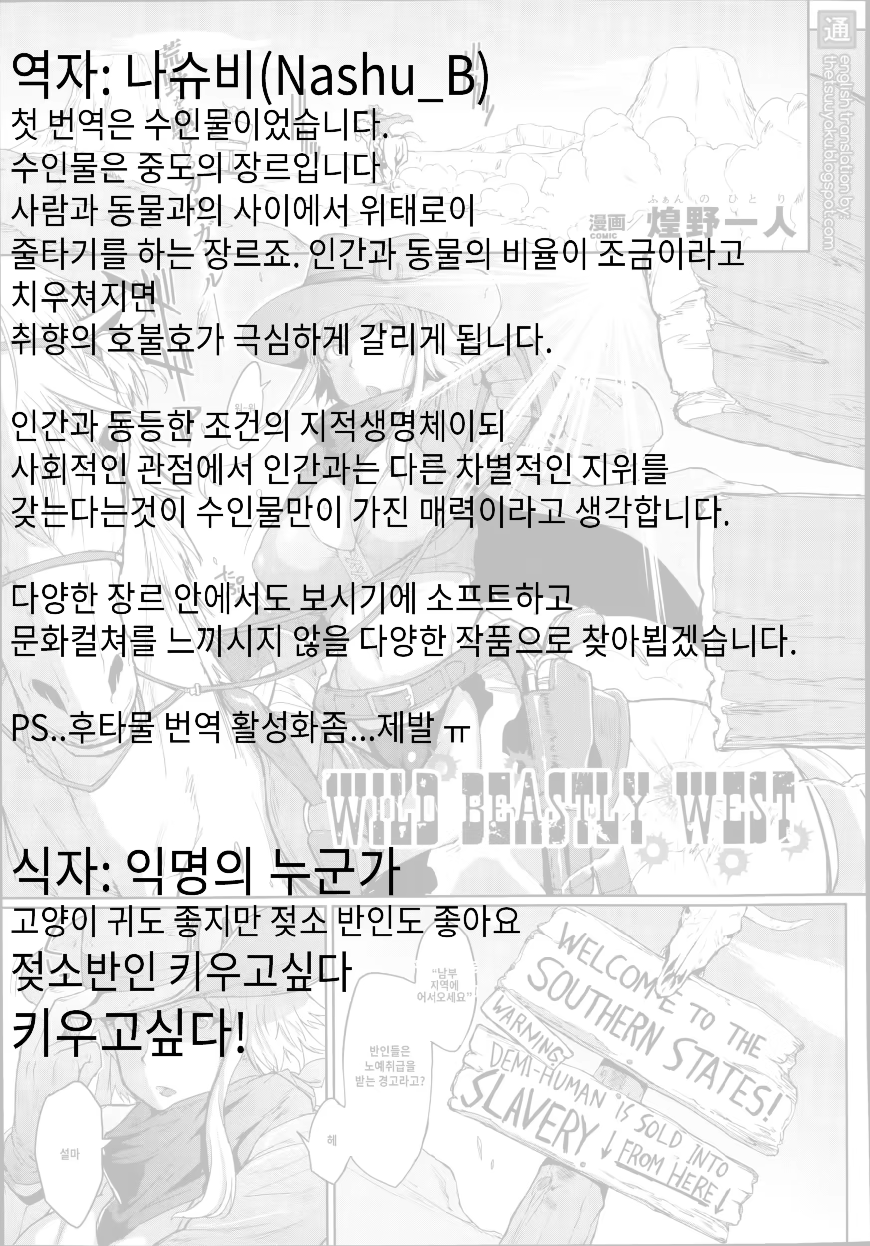 Content 767438 - 25 페이지