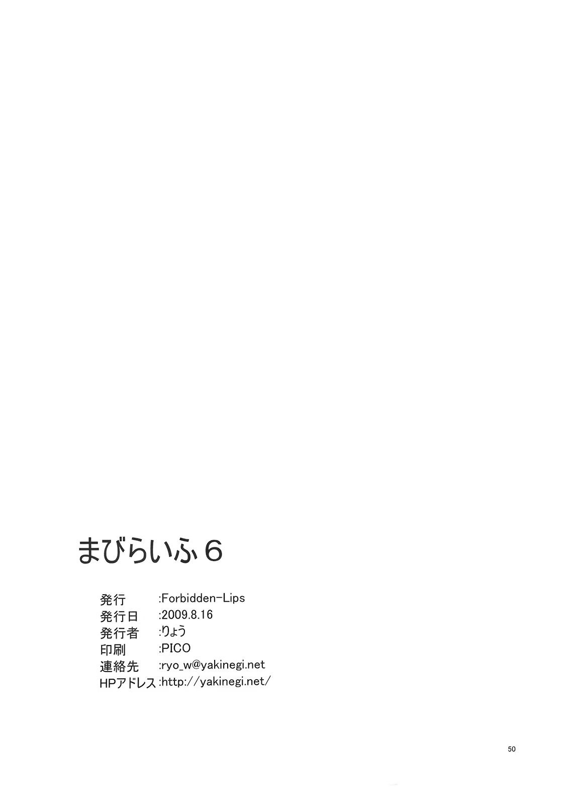 Content 767463 - 51 페이지