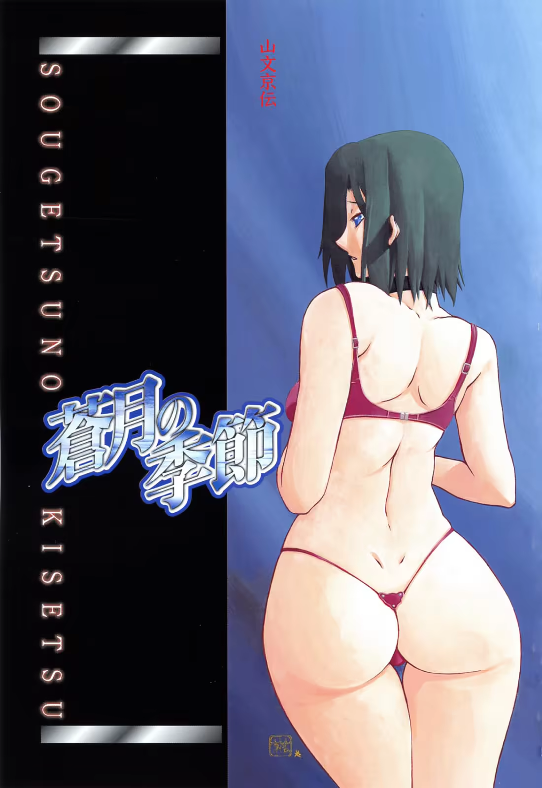 Content 767554 - 3 페이지