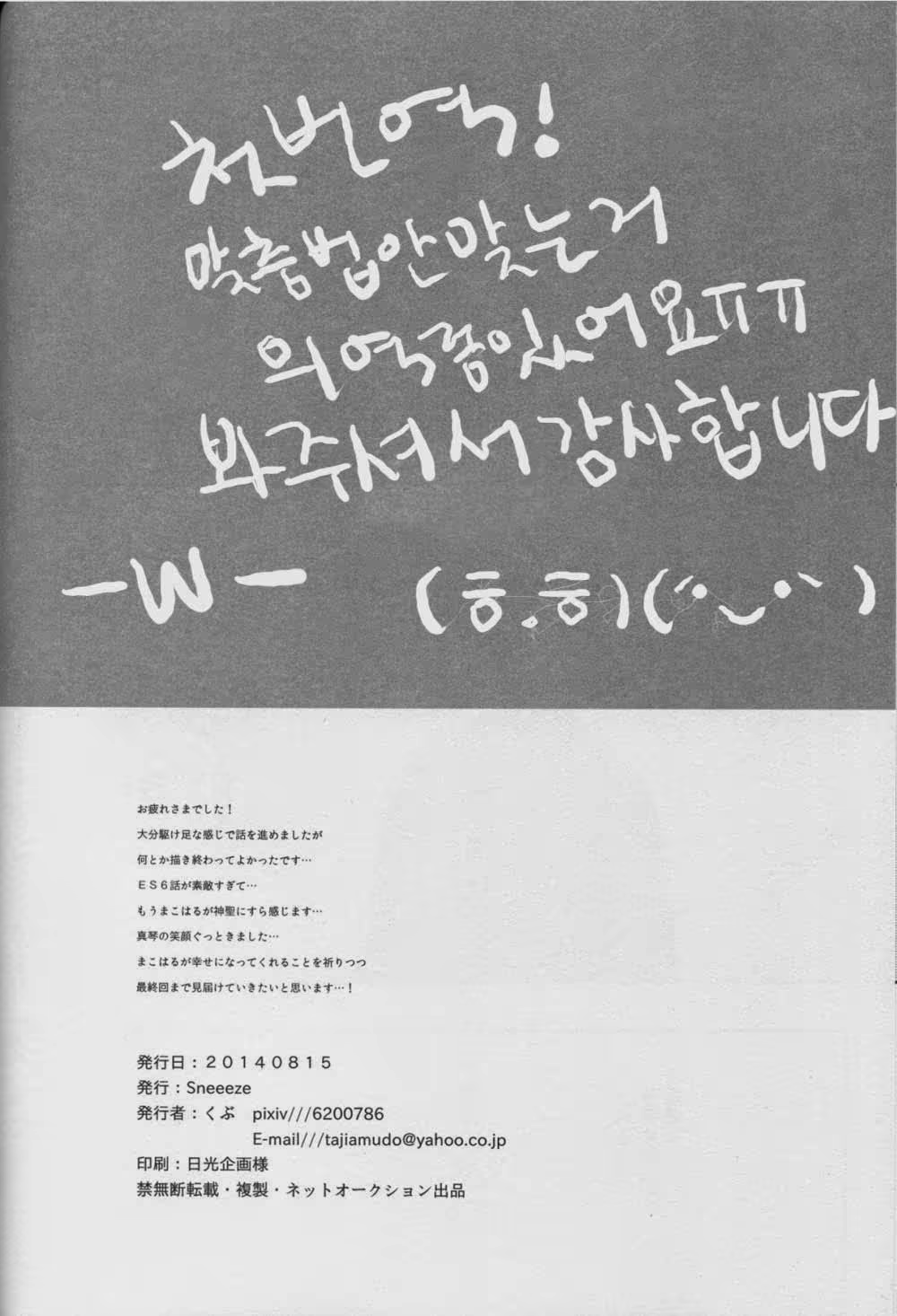 Content 767570 - 67 페이지