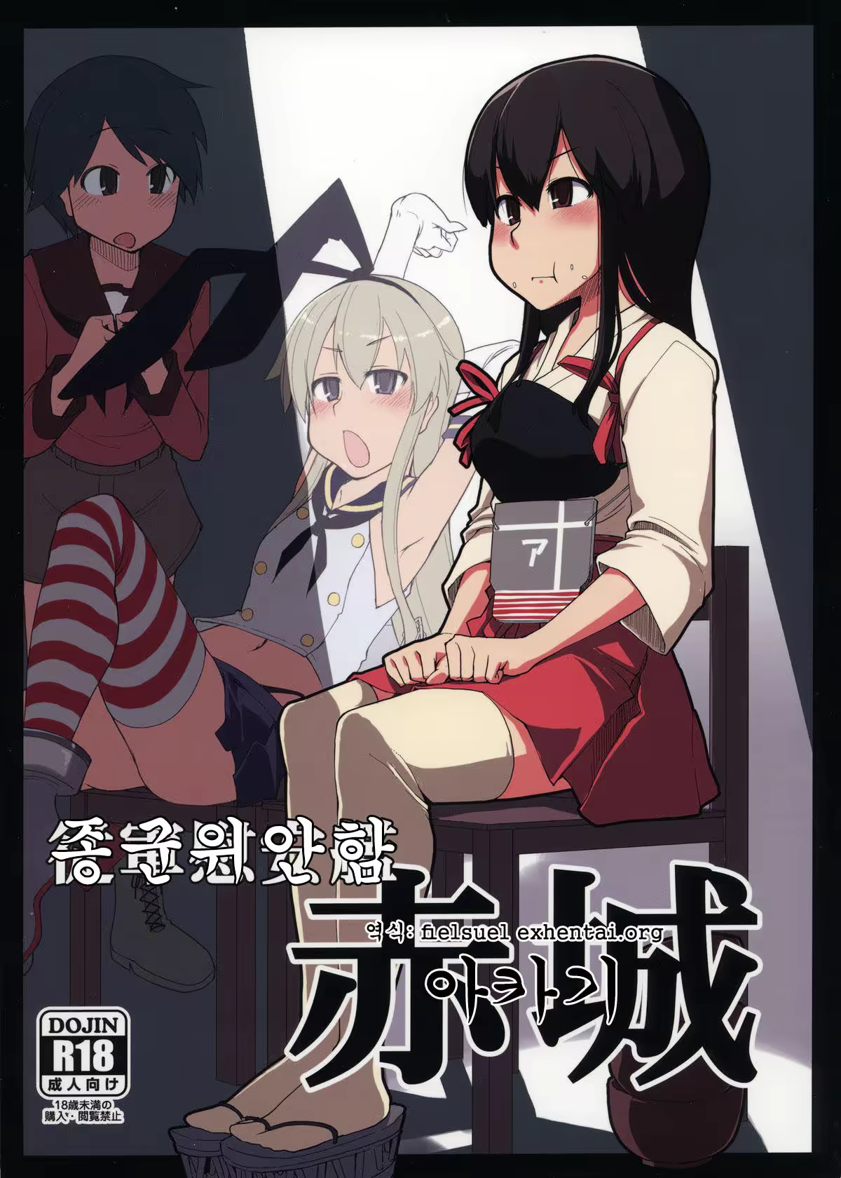 Content 767736 - 2 페이지