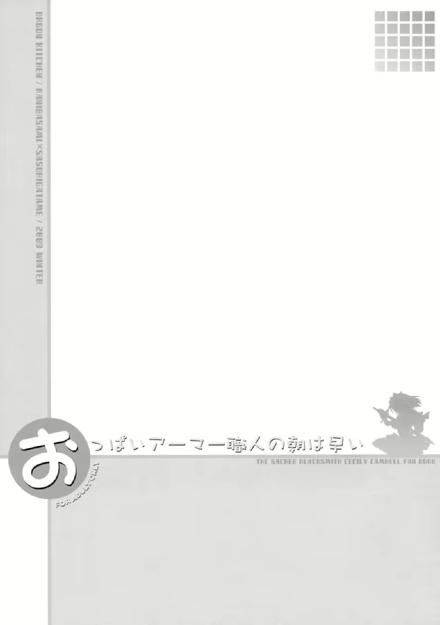 Content 767752 - 3 페이지