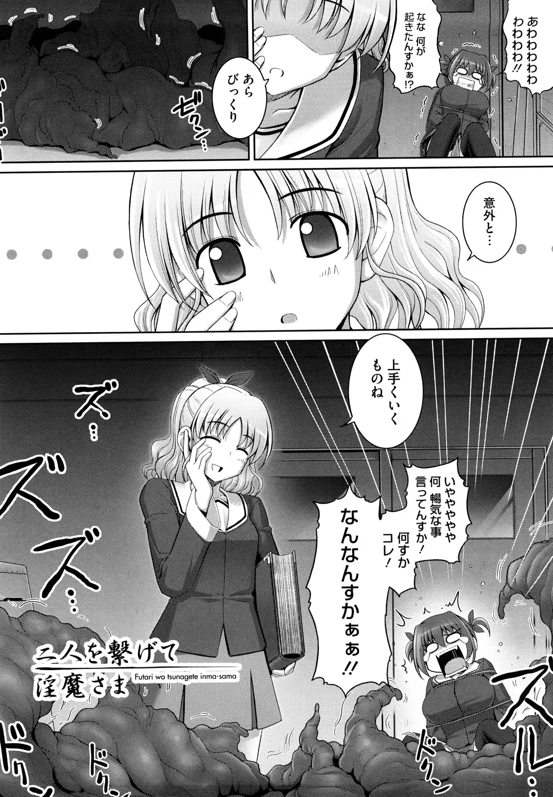 Content 768093 - 153 페이지