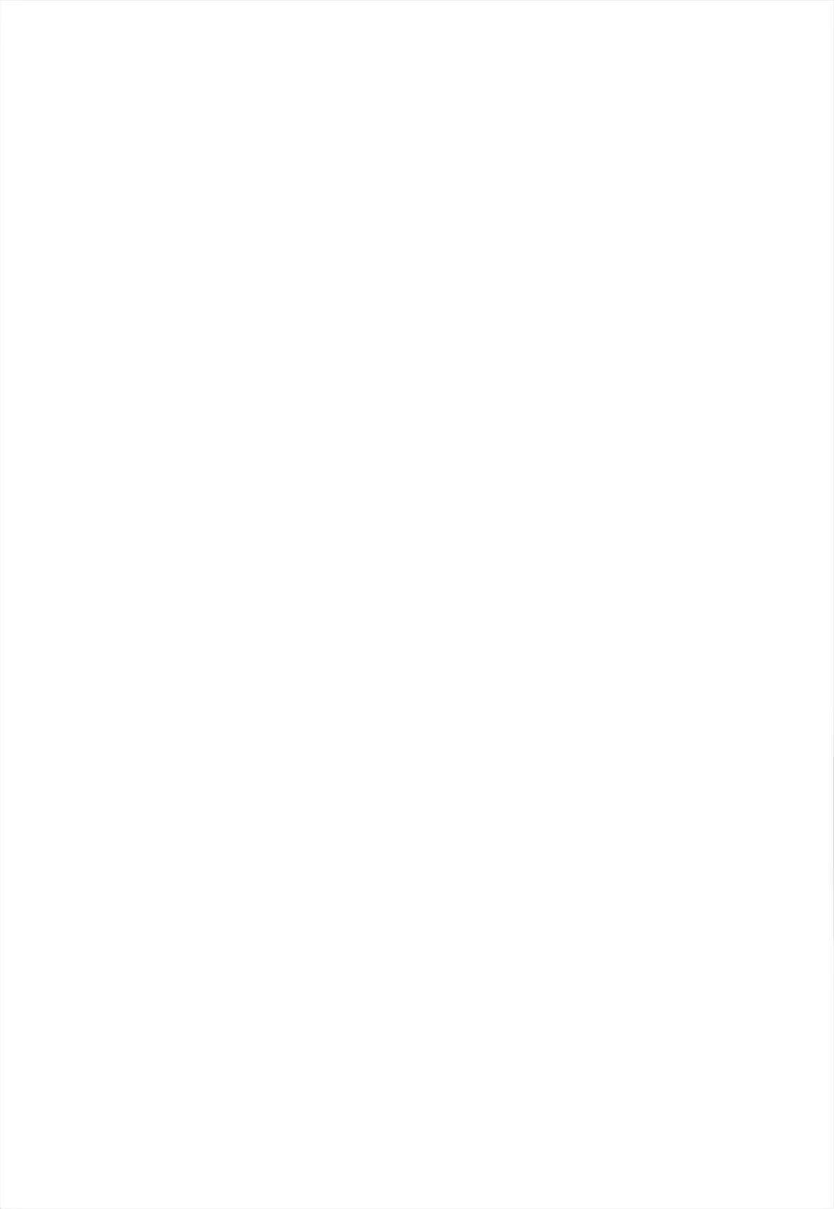 Content 768259 - 27 페이지