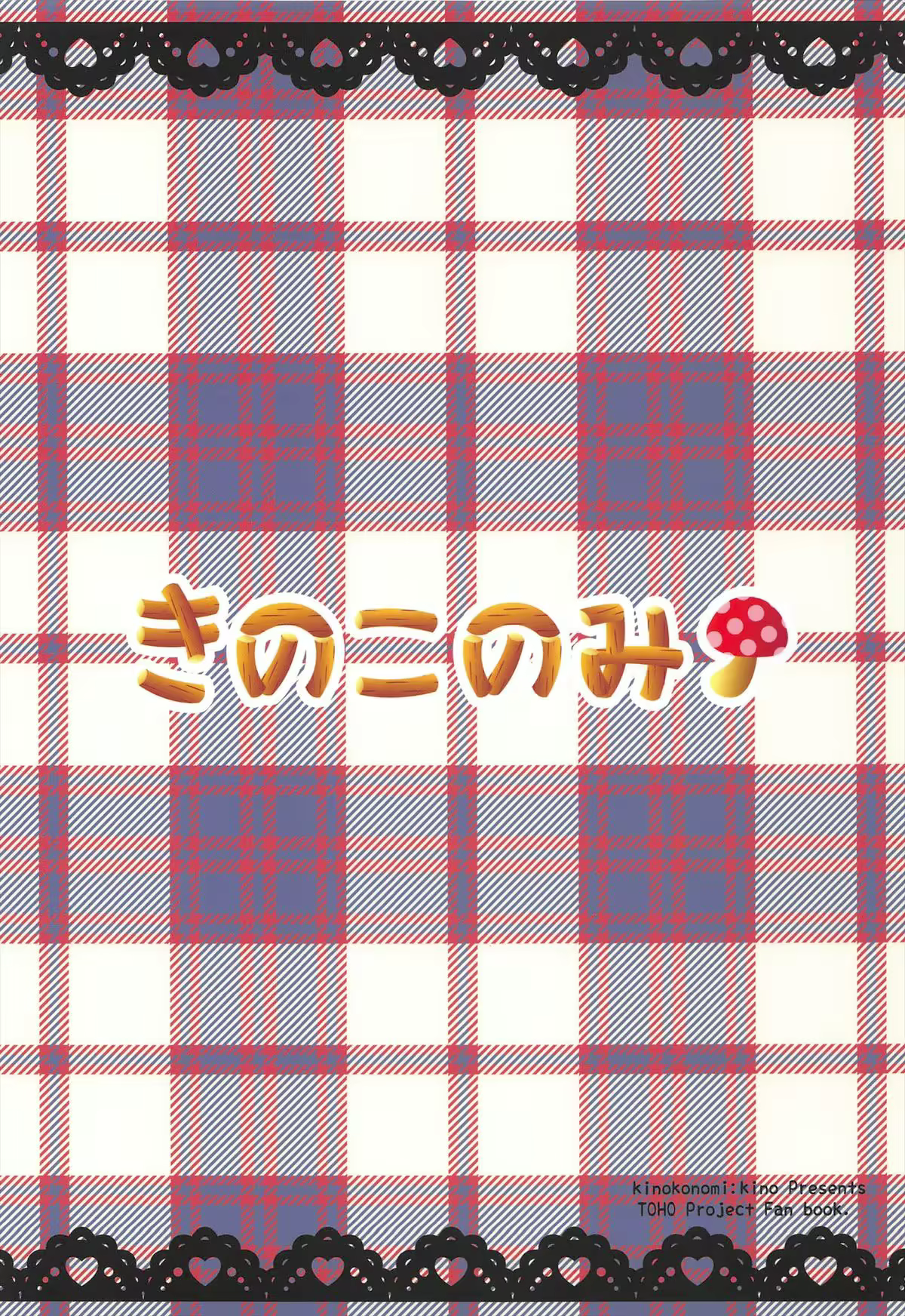 Content 768259 - 28 페이지
