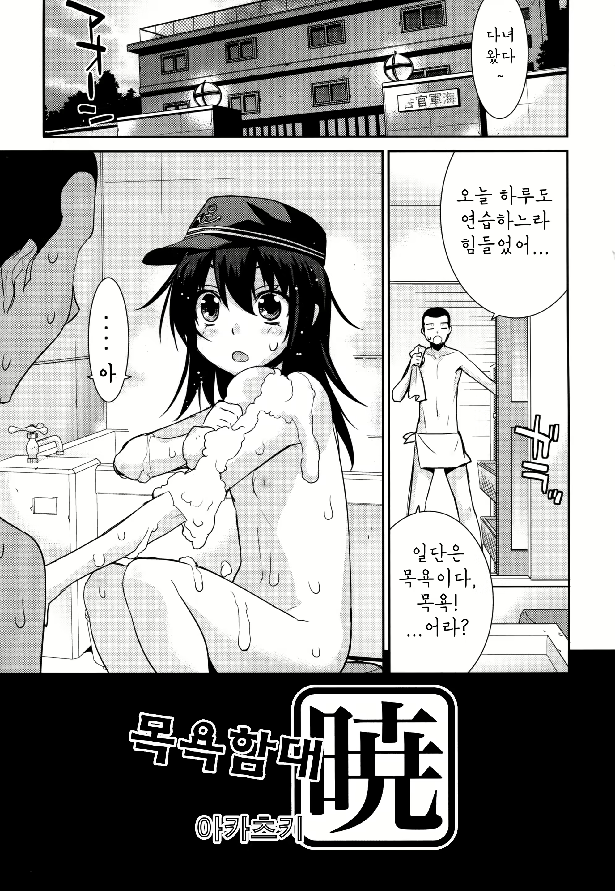 Content 768582 - 4 페이지