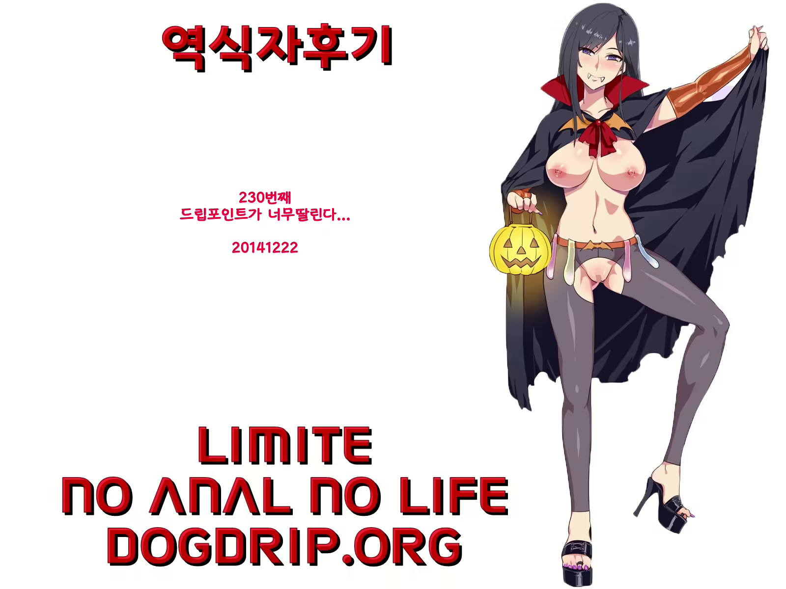 Content 768677 - 23 페이지