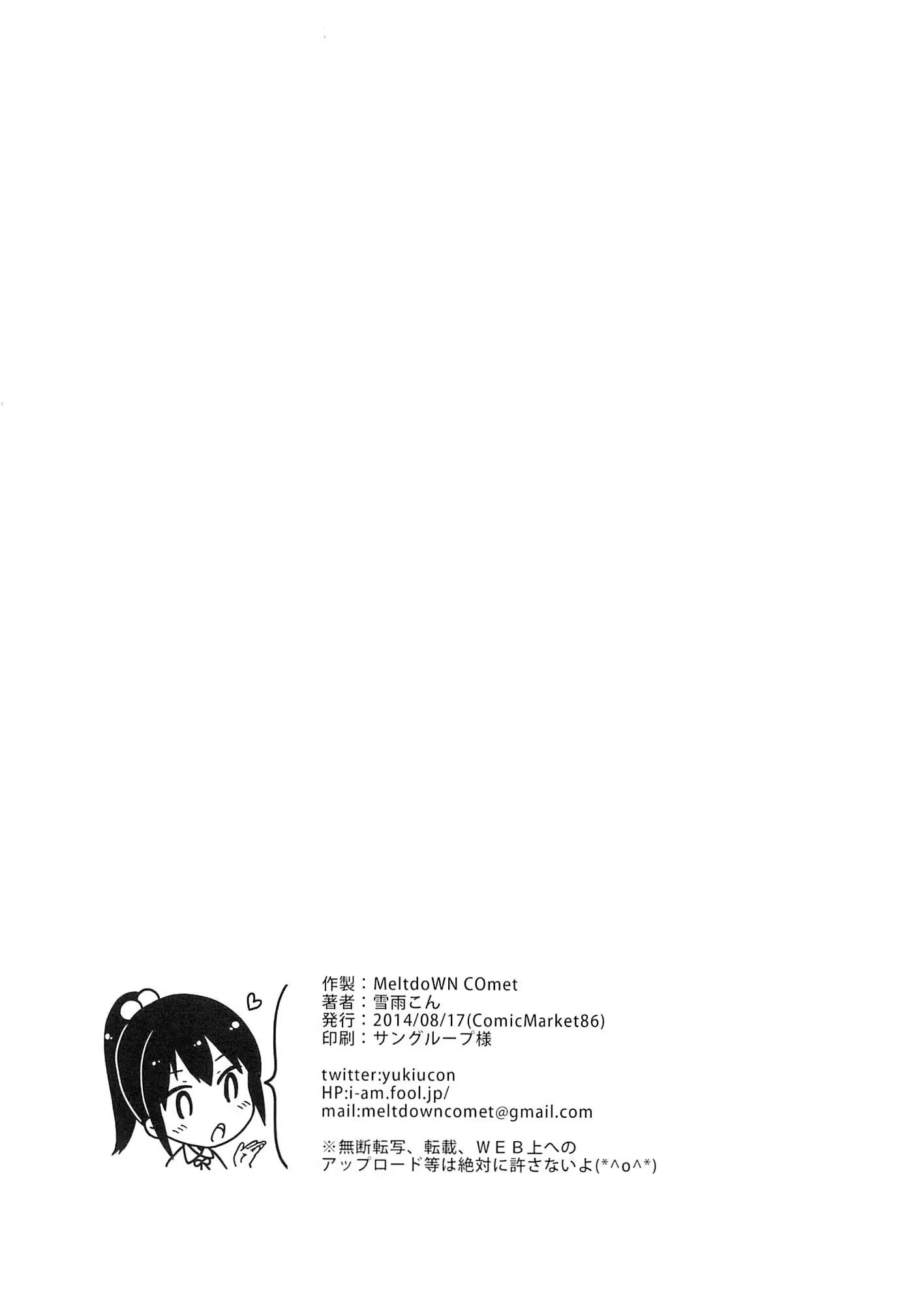 Content 768980 - 25 페이지