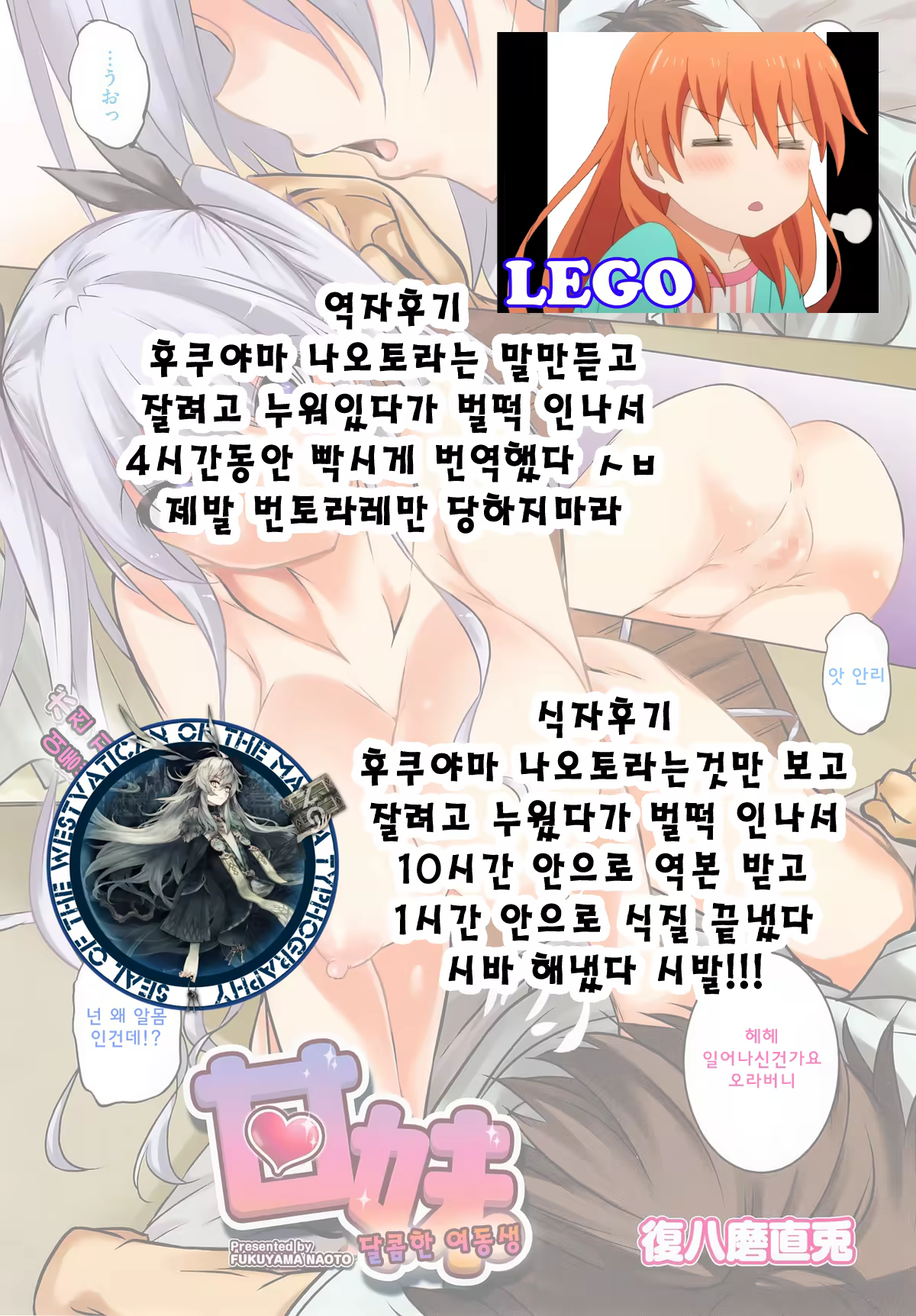 Content 769289 - 21 페이지