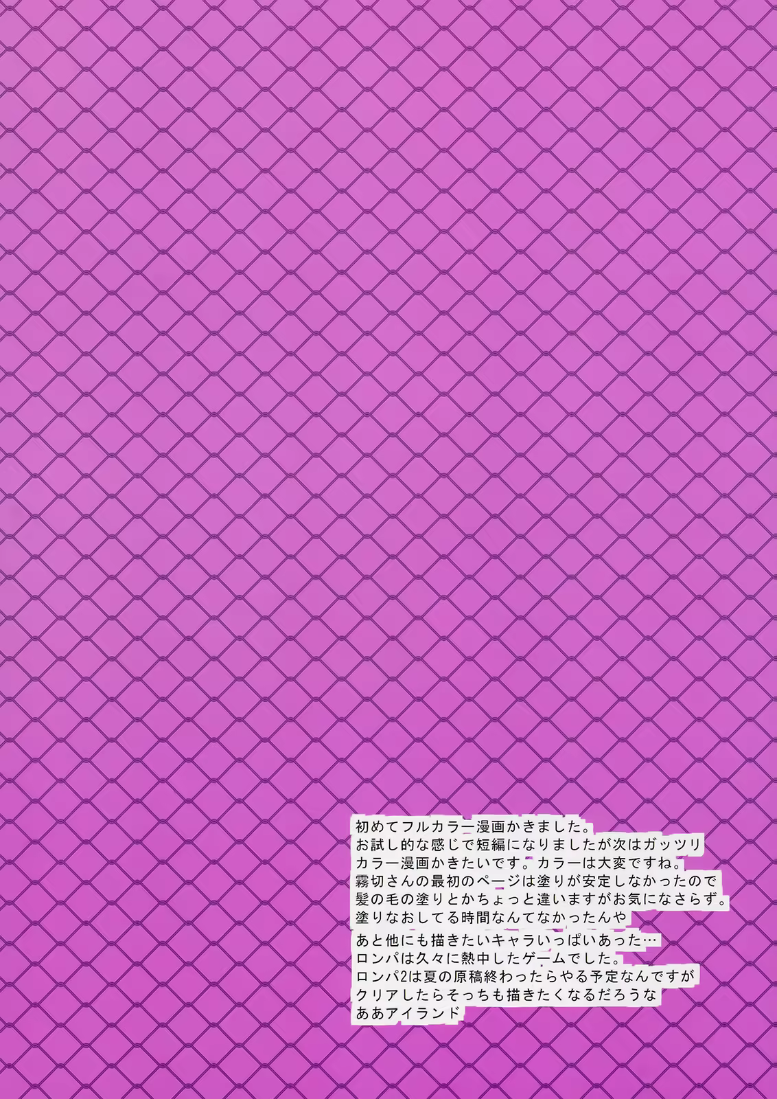 Content 769344 - 9 페이지