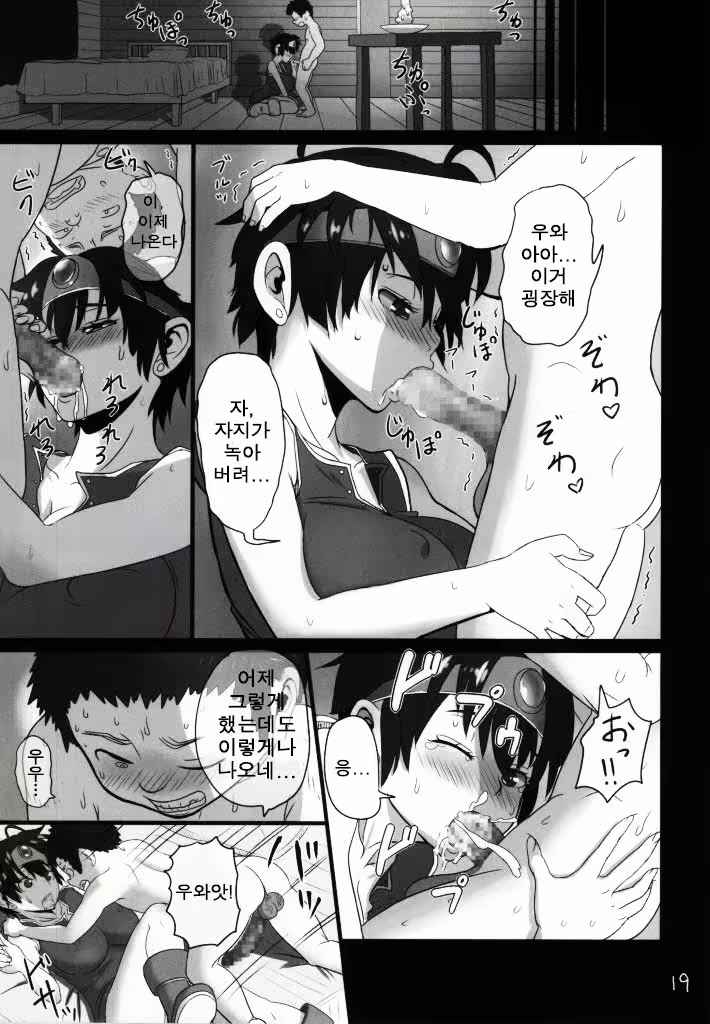 Content 769491 - 17 페이지