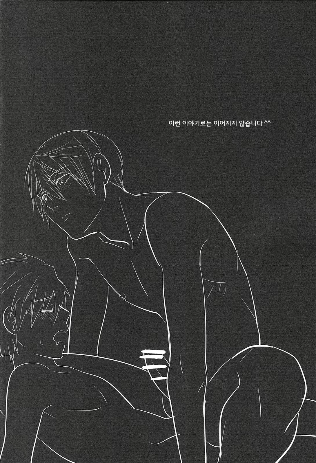 Content 769602 - 23 페이지