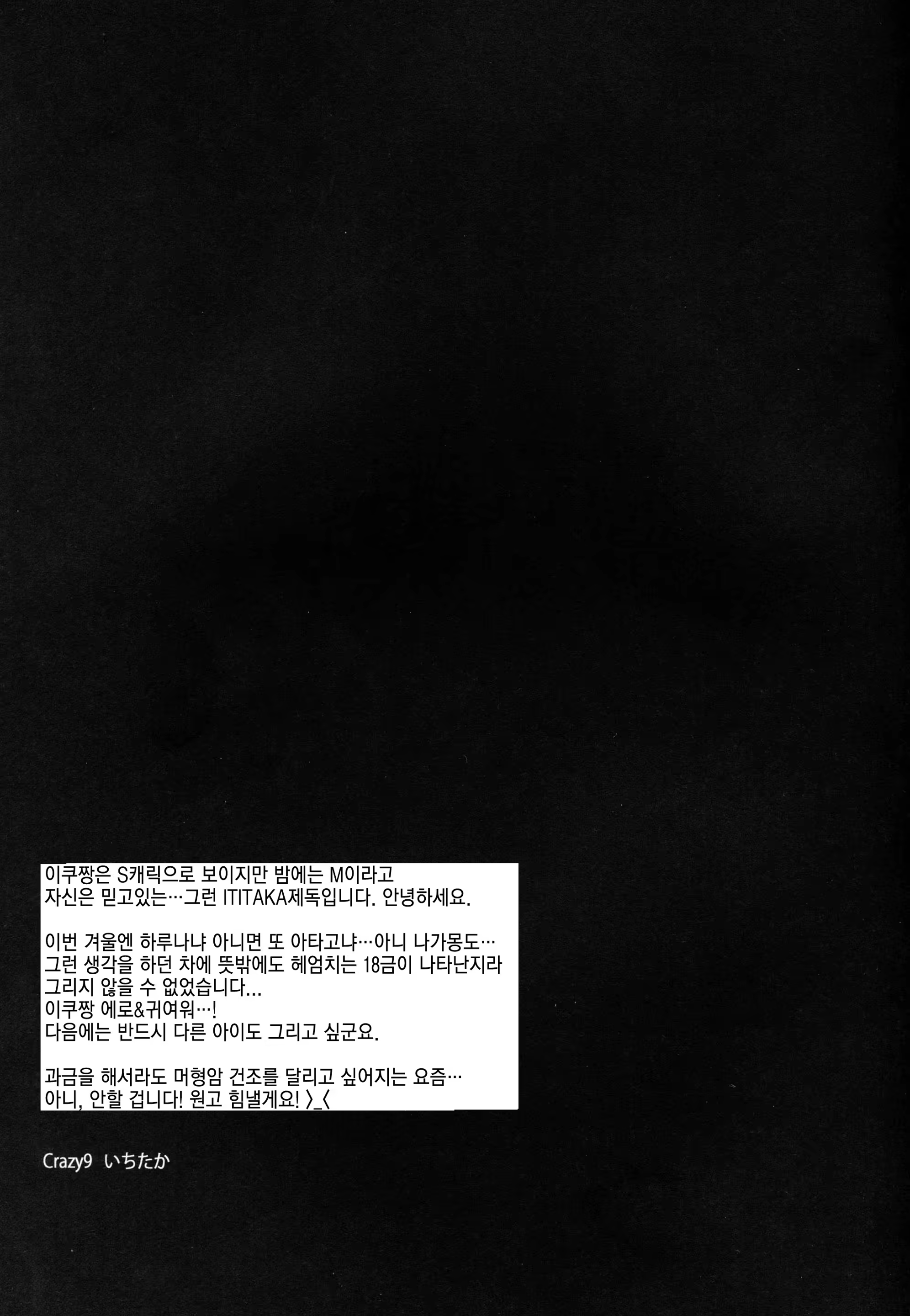 Content 769821 - 28 페이지