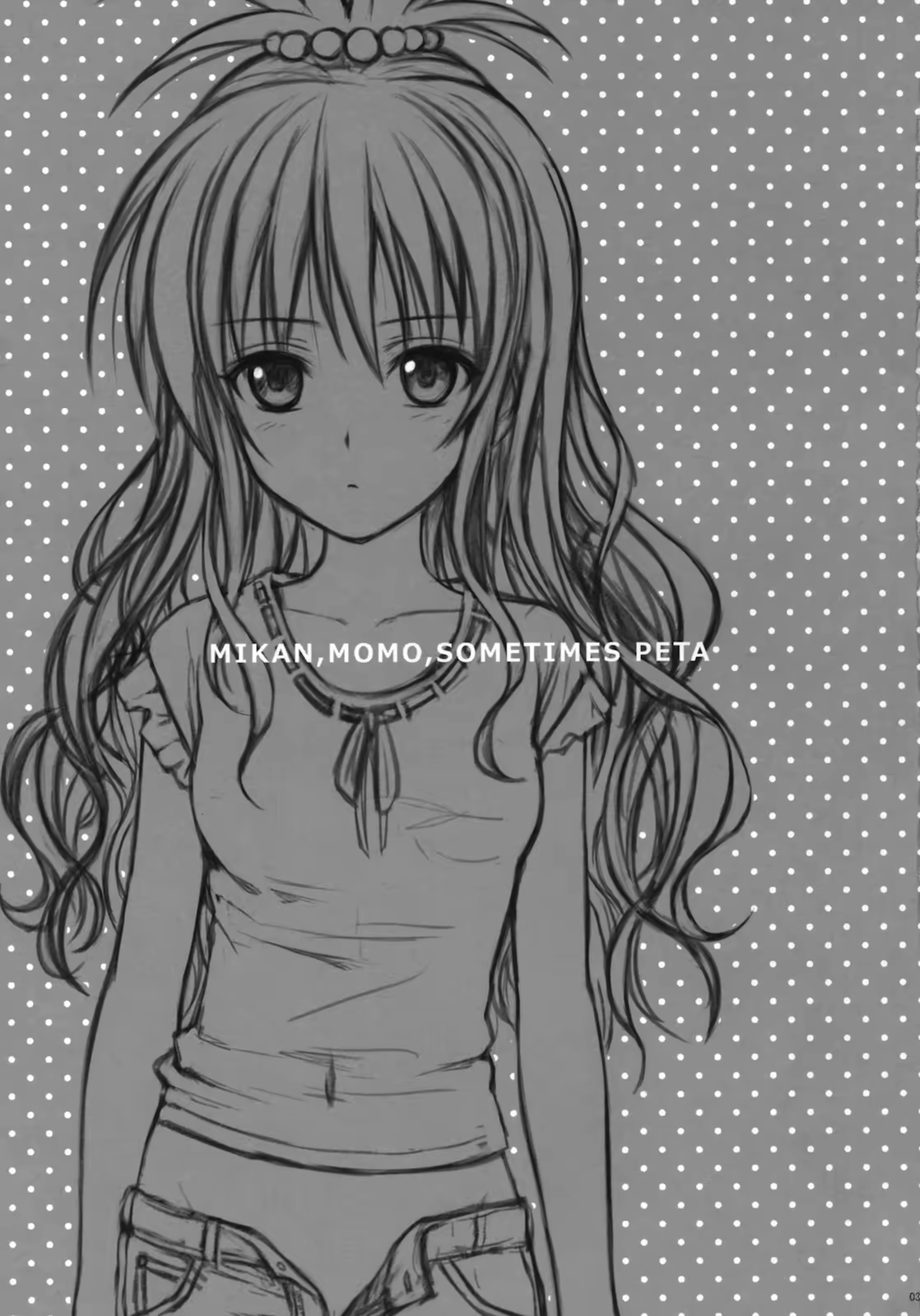 Content 770107 - 2 페이지