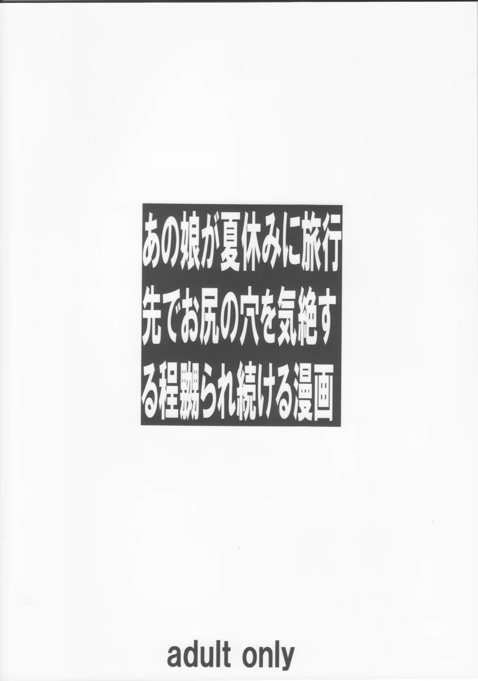 Content 770144 - 29 페이지