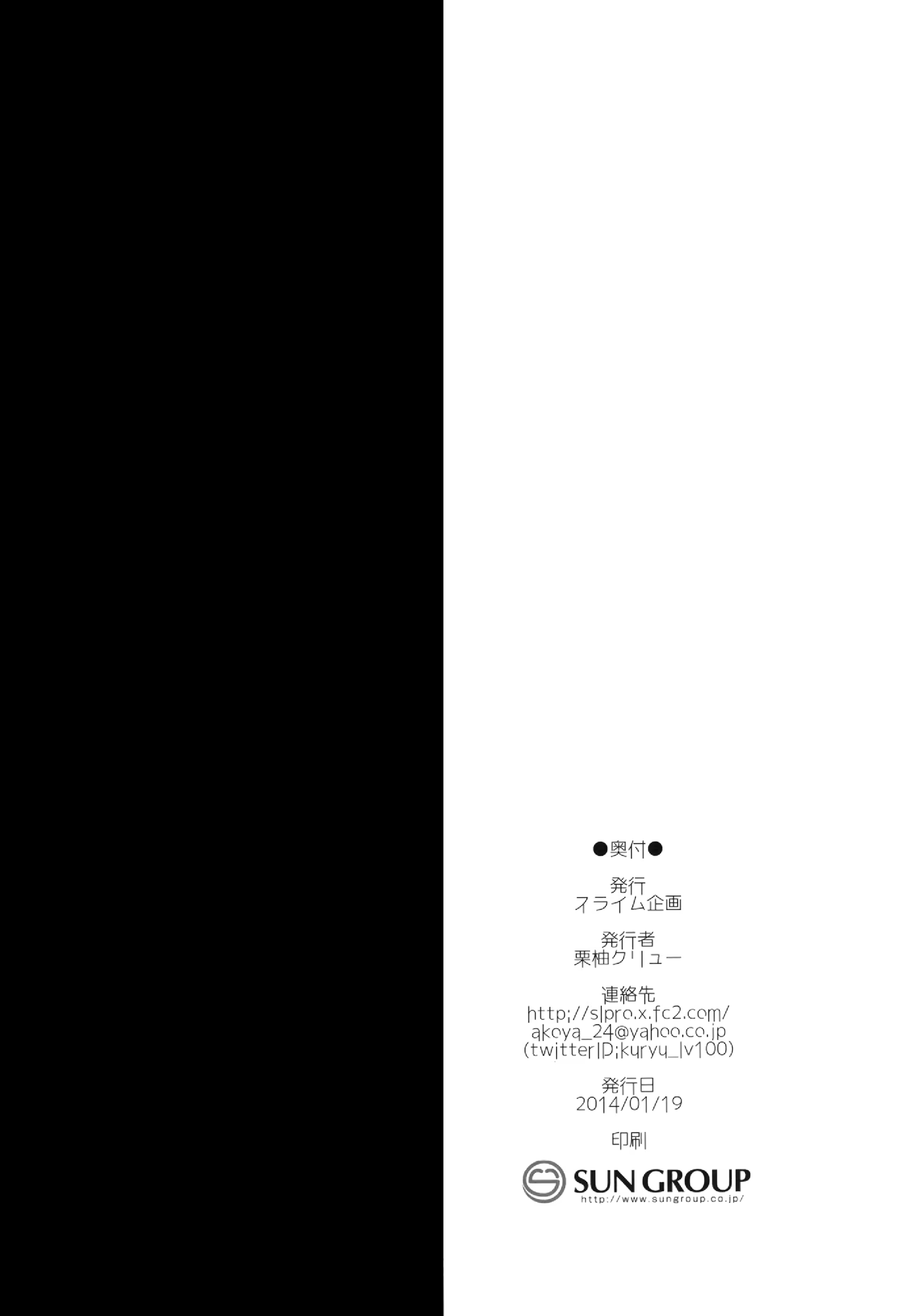 Content 770397 - 17 페이지