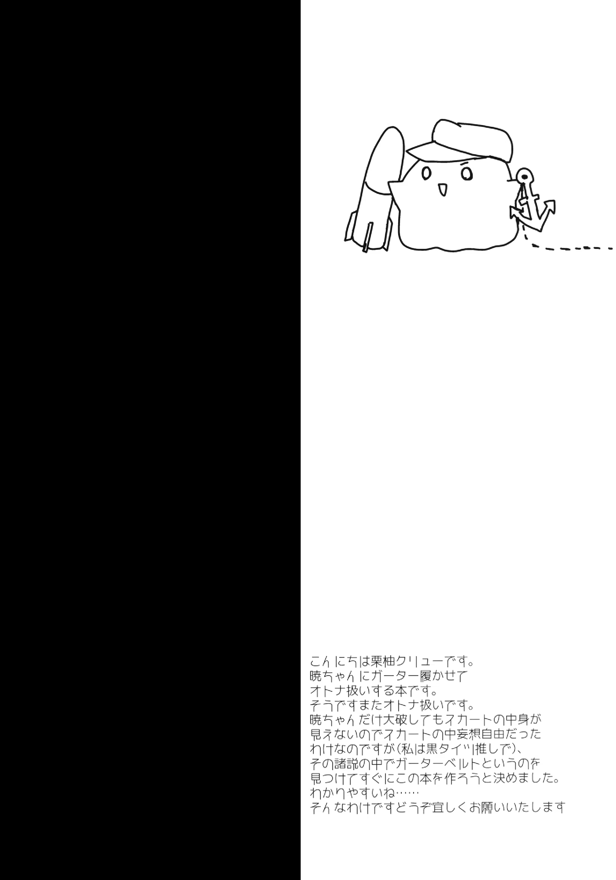 Content 770397 - 3 페이지