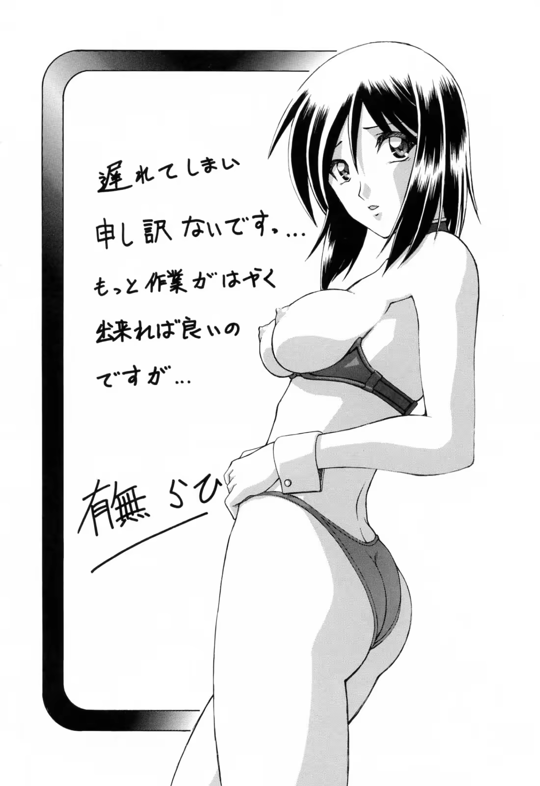 Content 770433 - 223 페이지