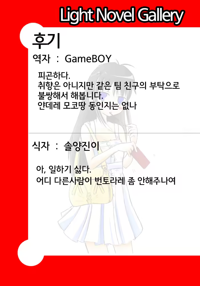 Content 770494 - 25 페이지