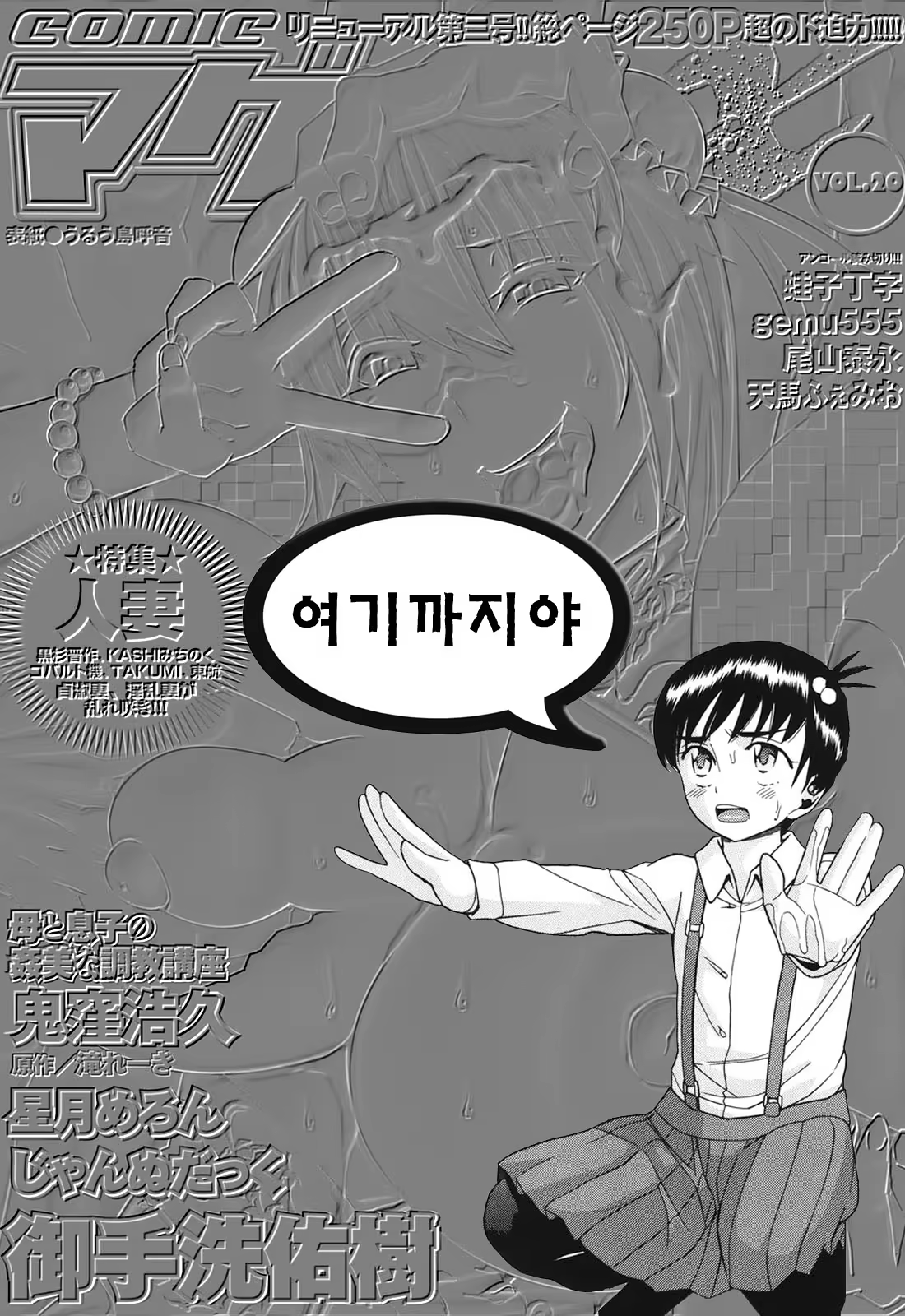 Content 770869 - 24 페이지