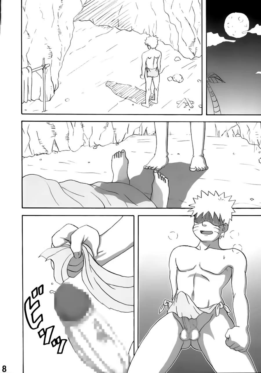 Content 771173 - 9 페이지