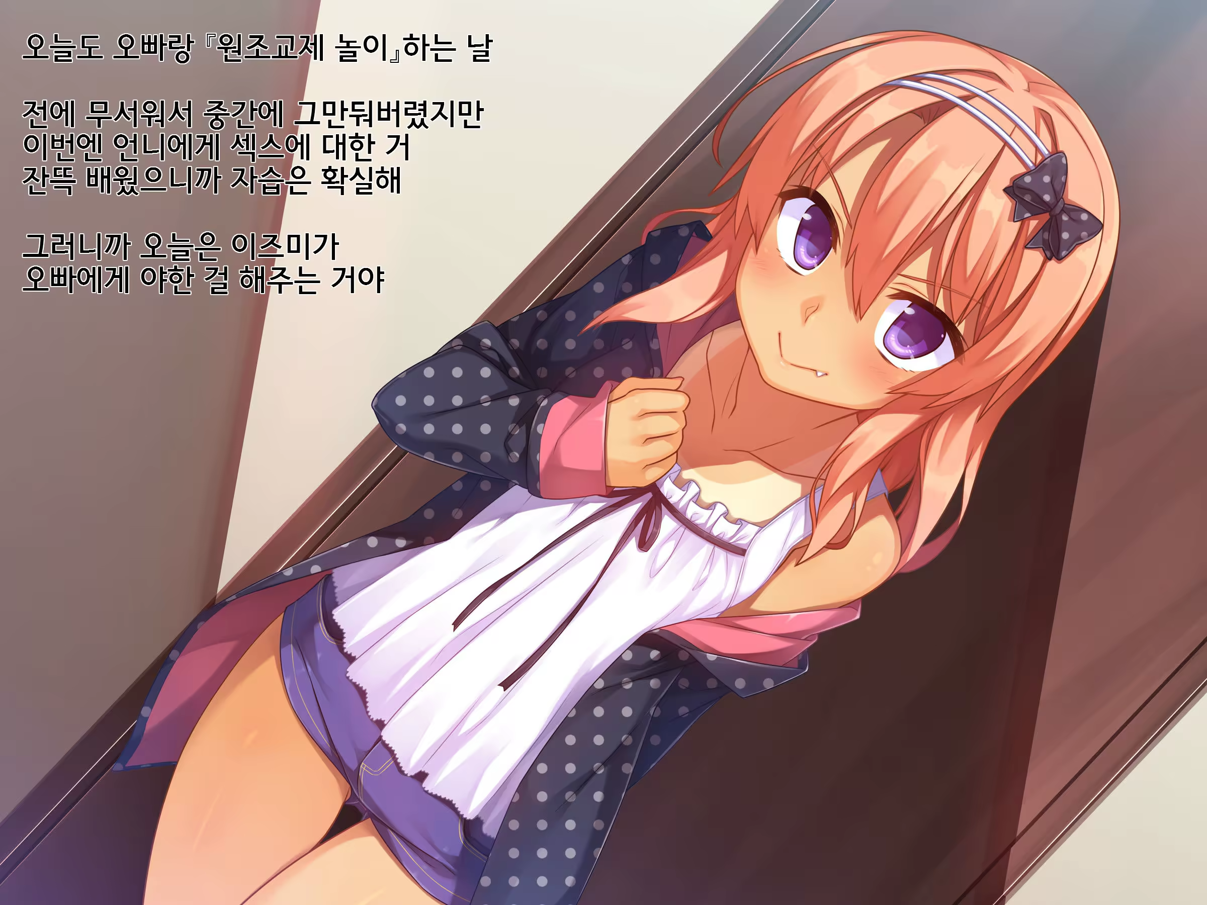 Content 771184 - 11 페이지