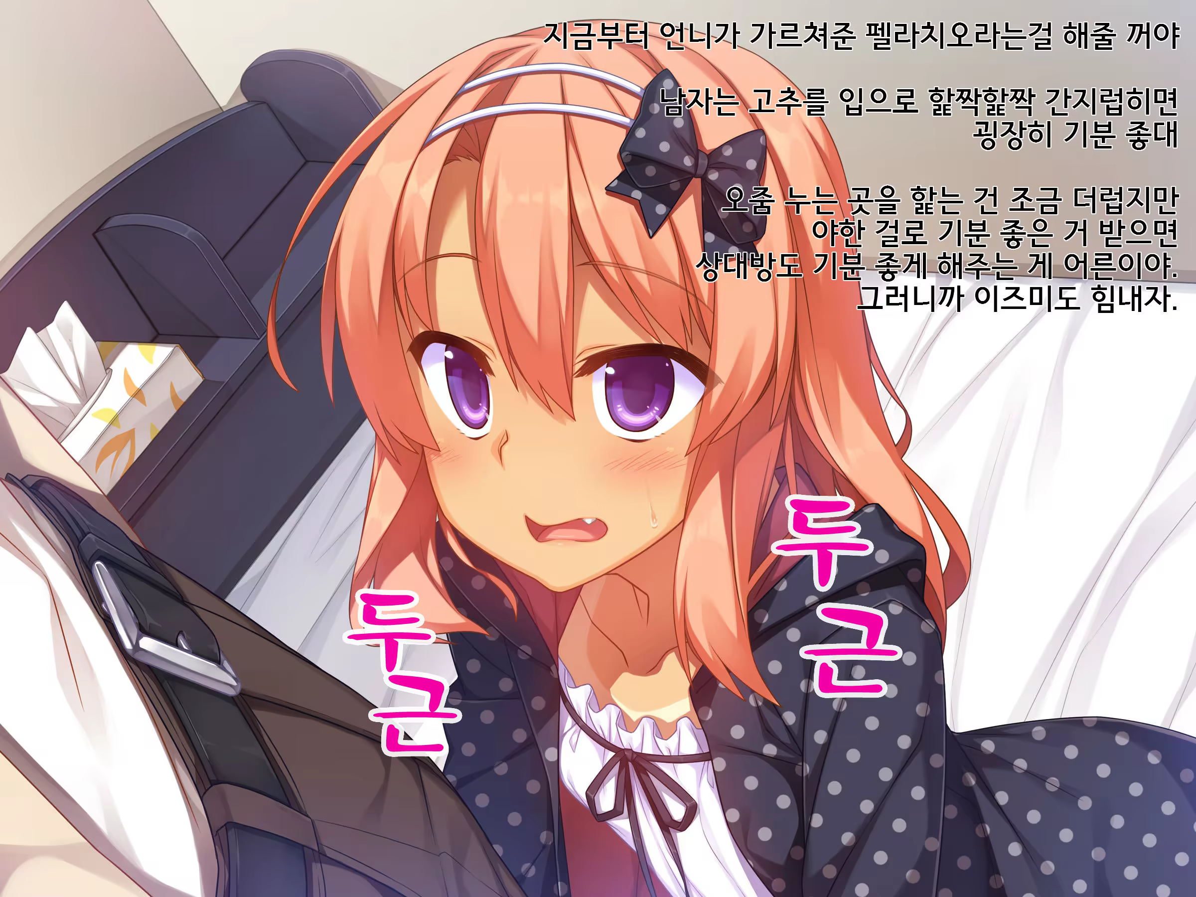 Content 771184 - 12 페이지