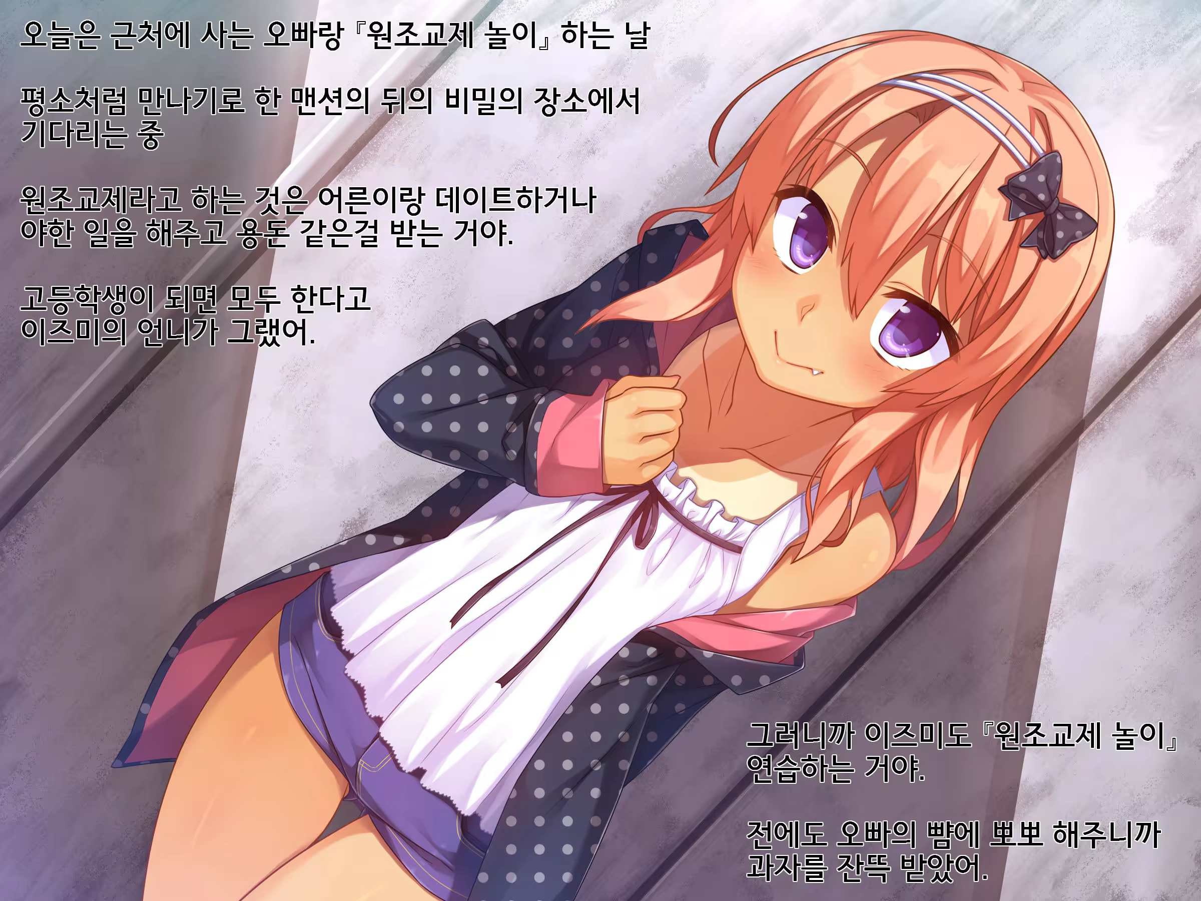 Content 771184 - 2 페이지