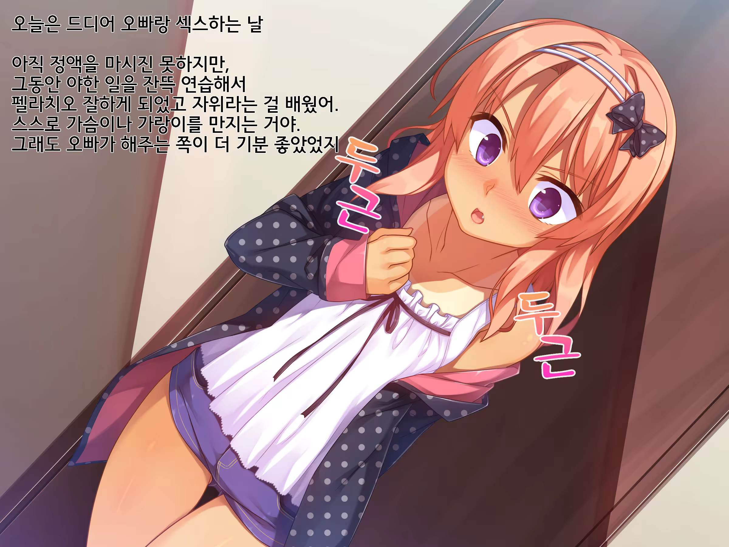 Content 771184 - 20 페이지