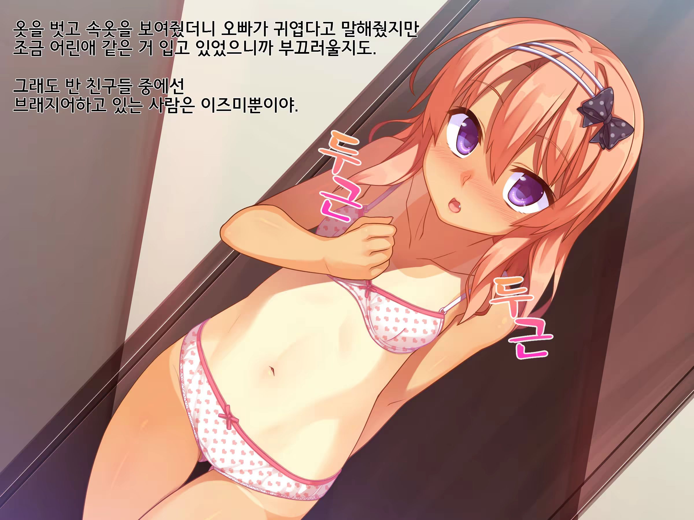 Content 771184 - 21 페이지