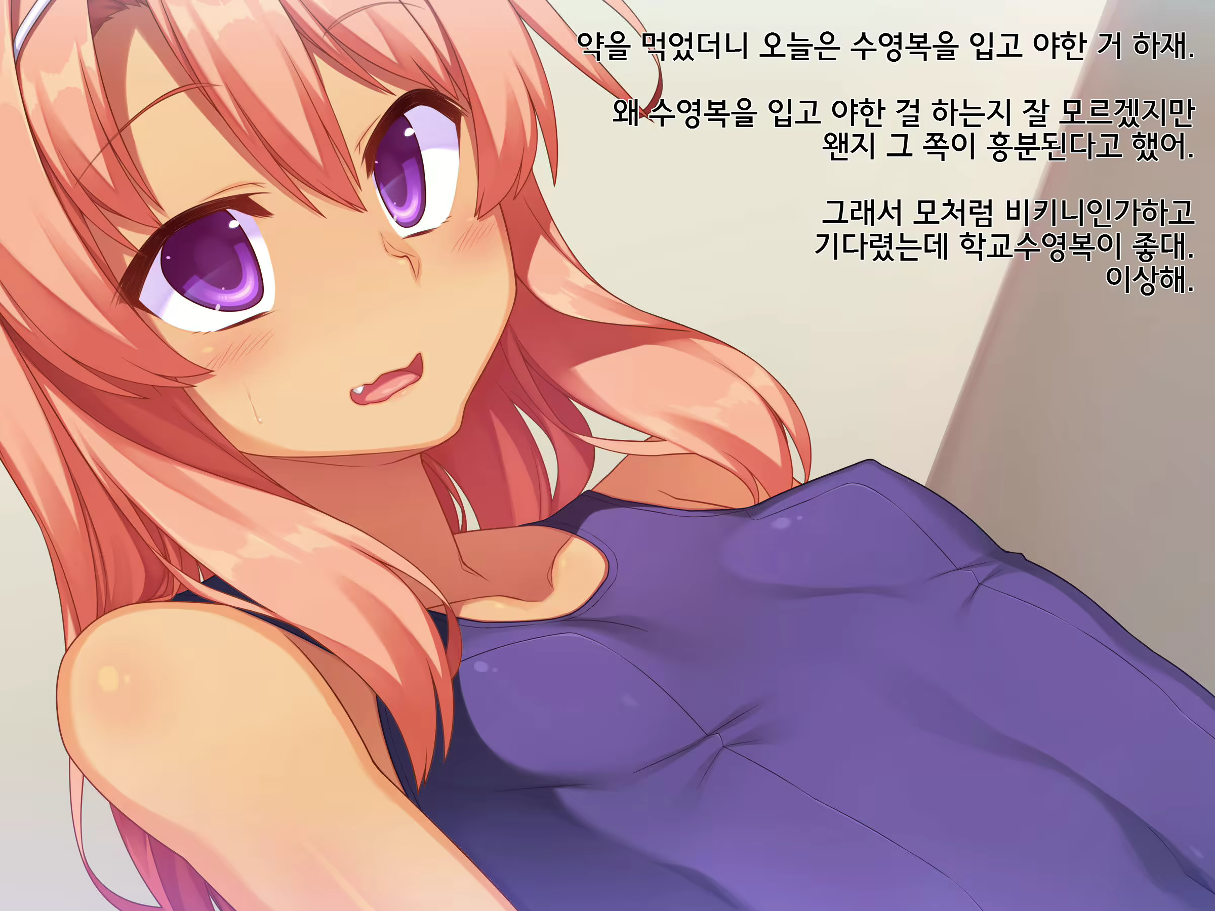 Content 771184 - 32 페이지