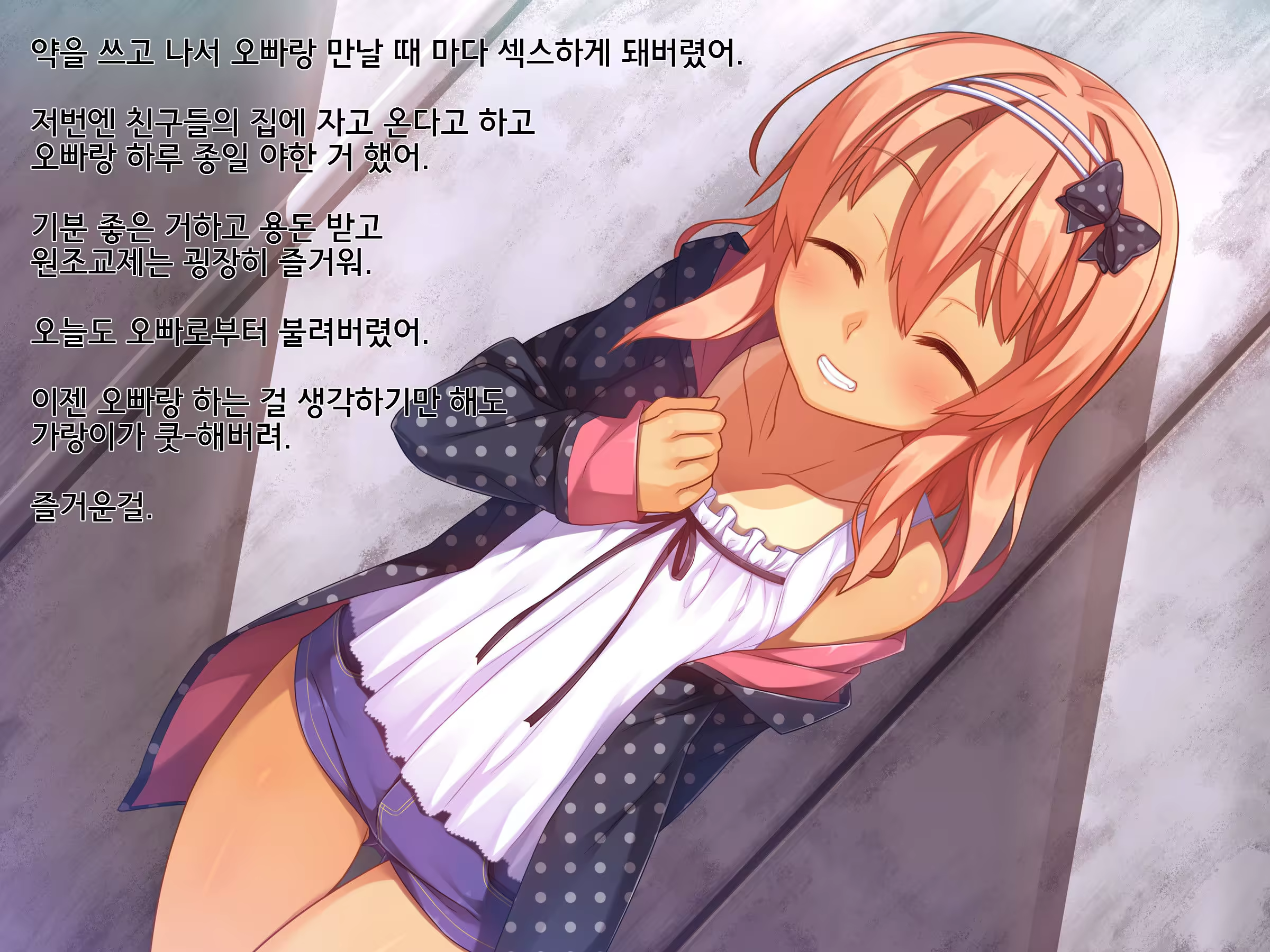 Content 771184 - 47 페이지