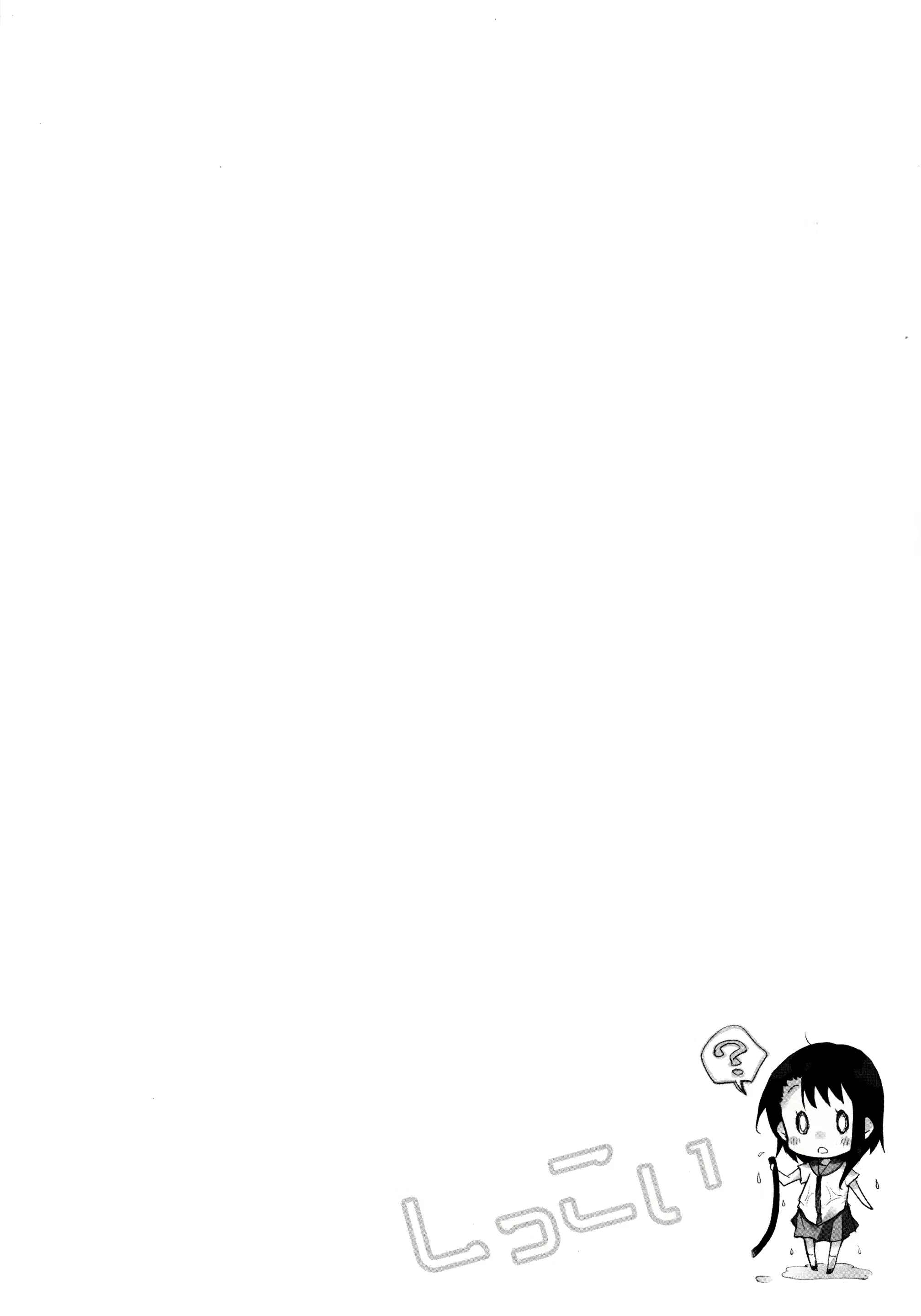 Content 771190 - 3 페이지