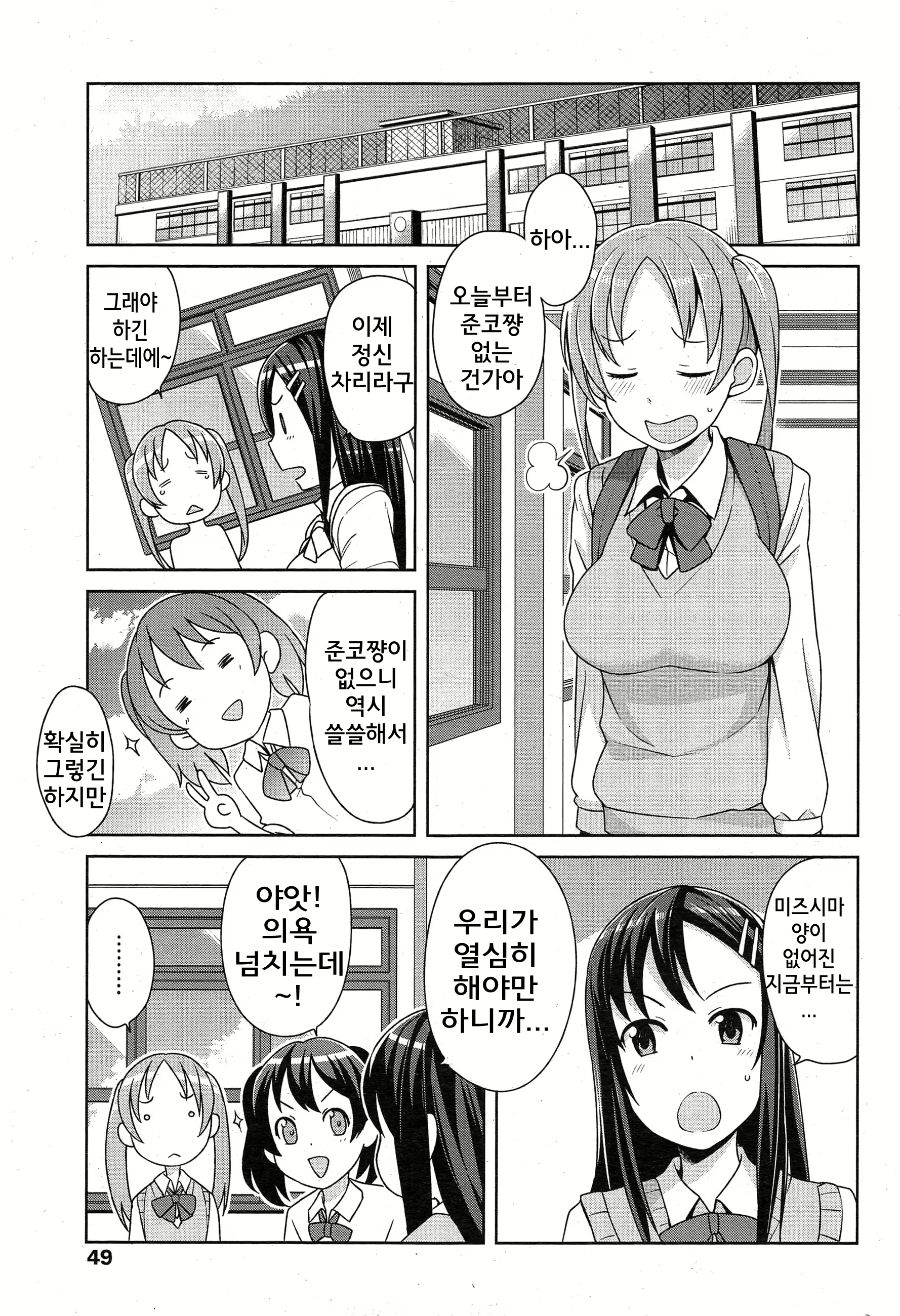 Content 771254 - 17 페이지