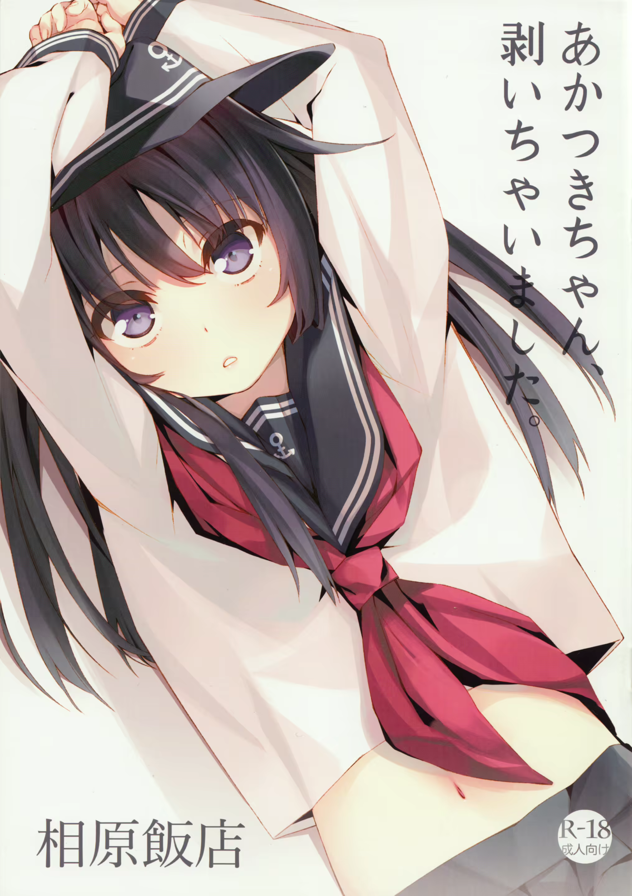 Content 771283 - 1 페이지