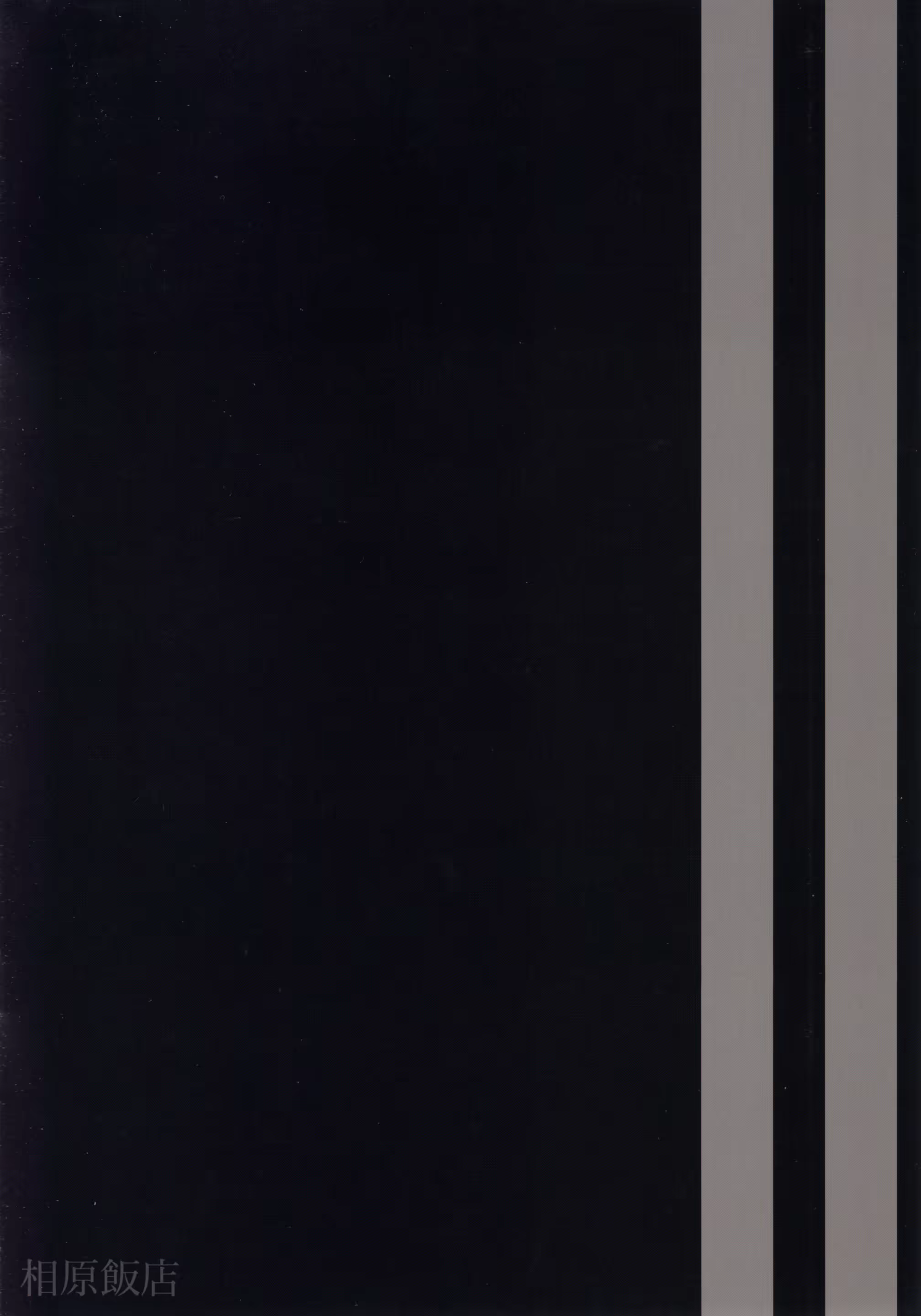 Content 771283 - 12 페이지