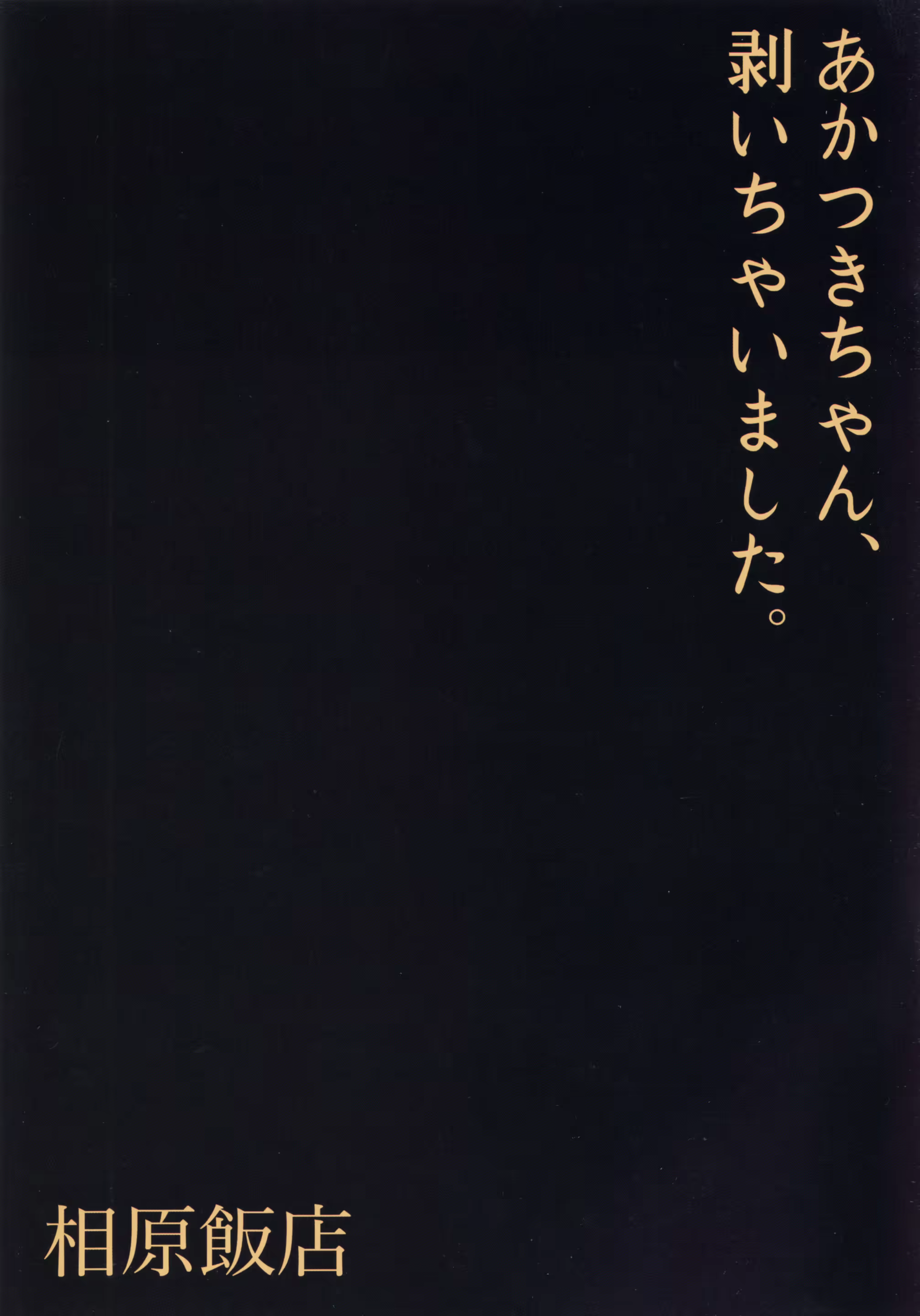 Content 771283 - 3 페이지