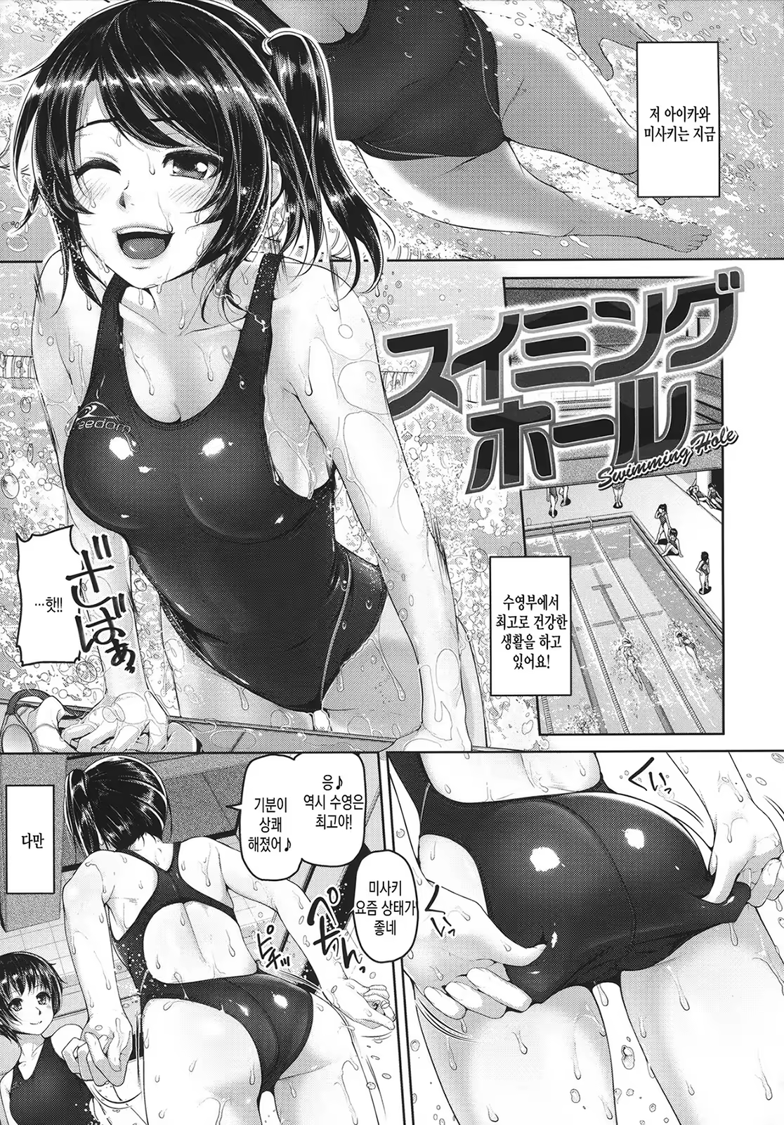 Content 771436 - 140 페이지
