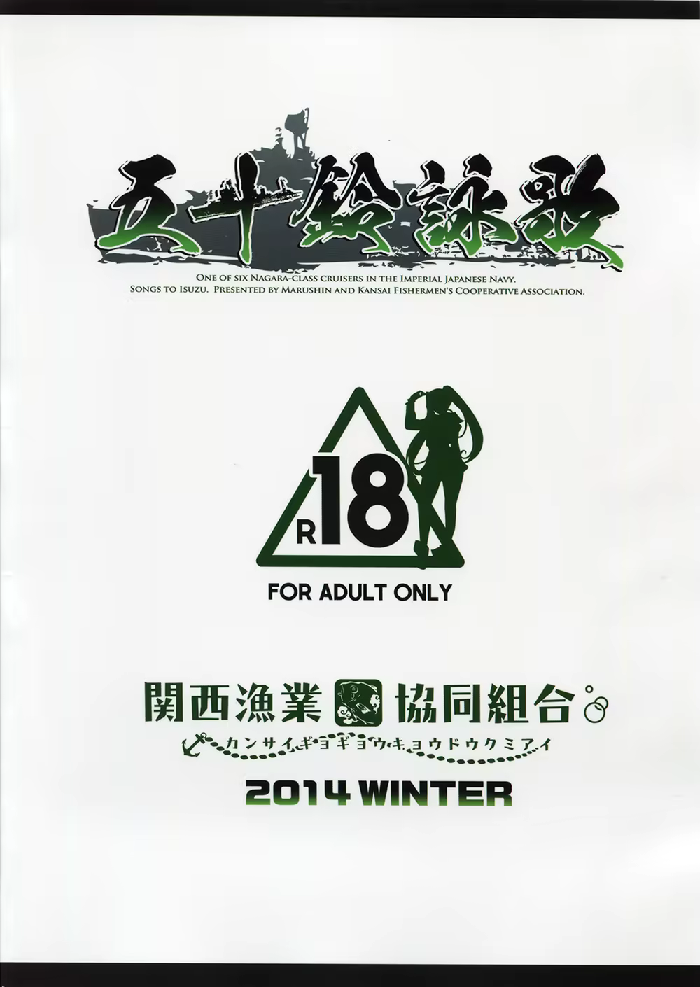 Content 771441 - 2 페이지