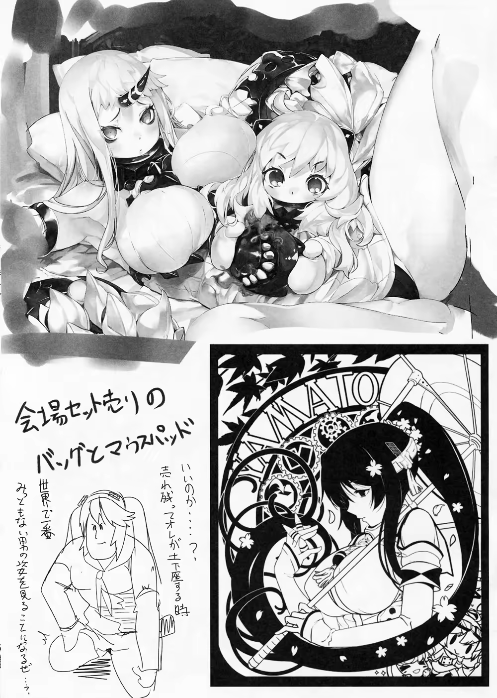 Content 771441 - 45 페이지