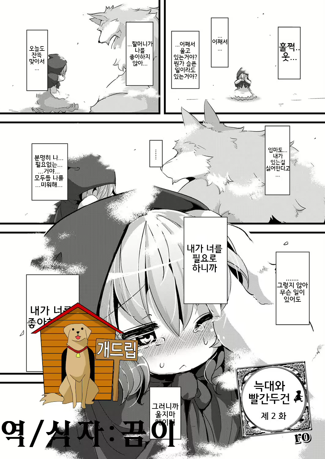 Content 771893 - 1 페이지