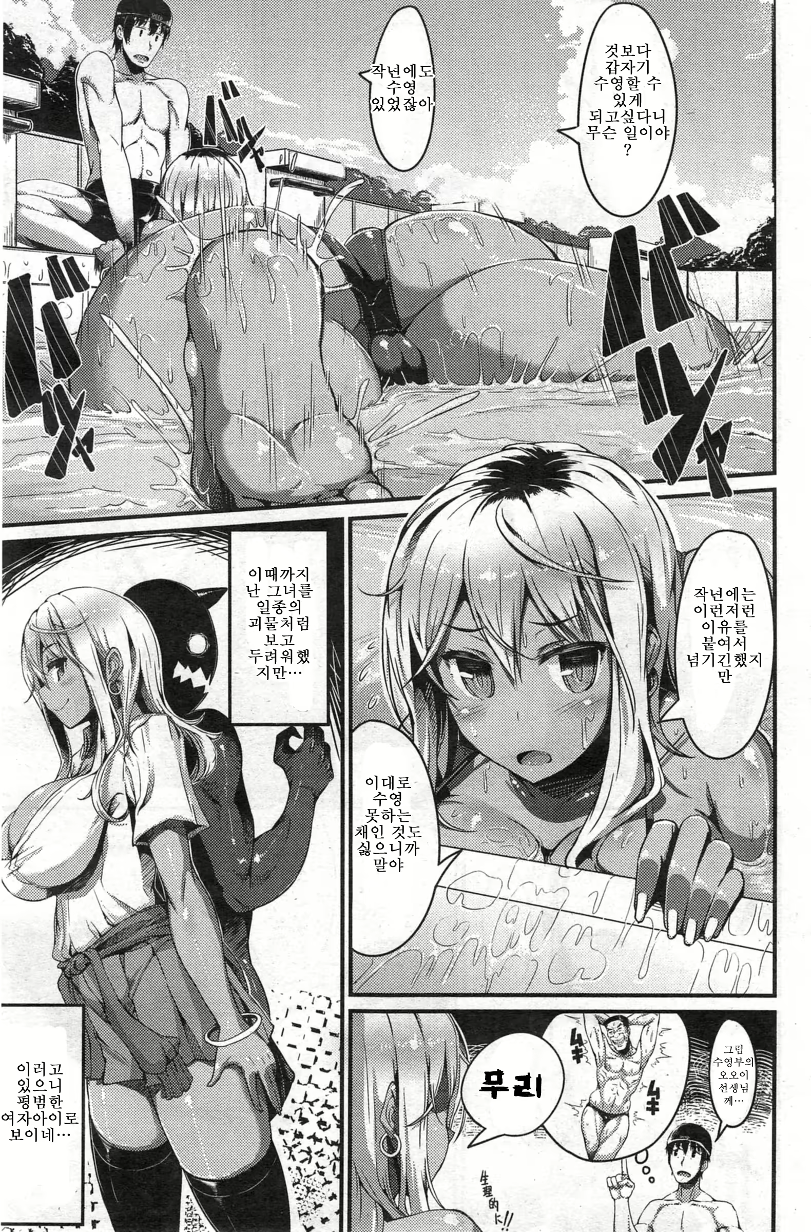 Content 771921 - 5 페이지