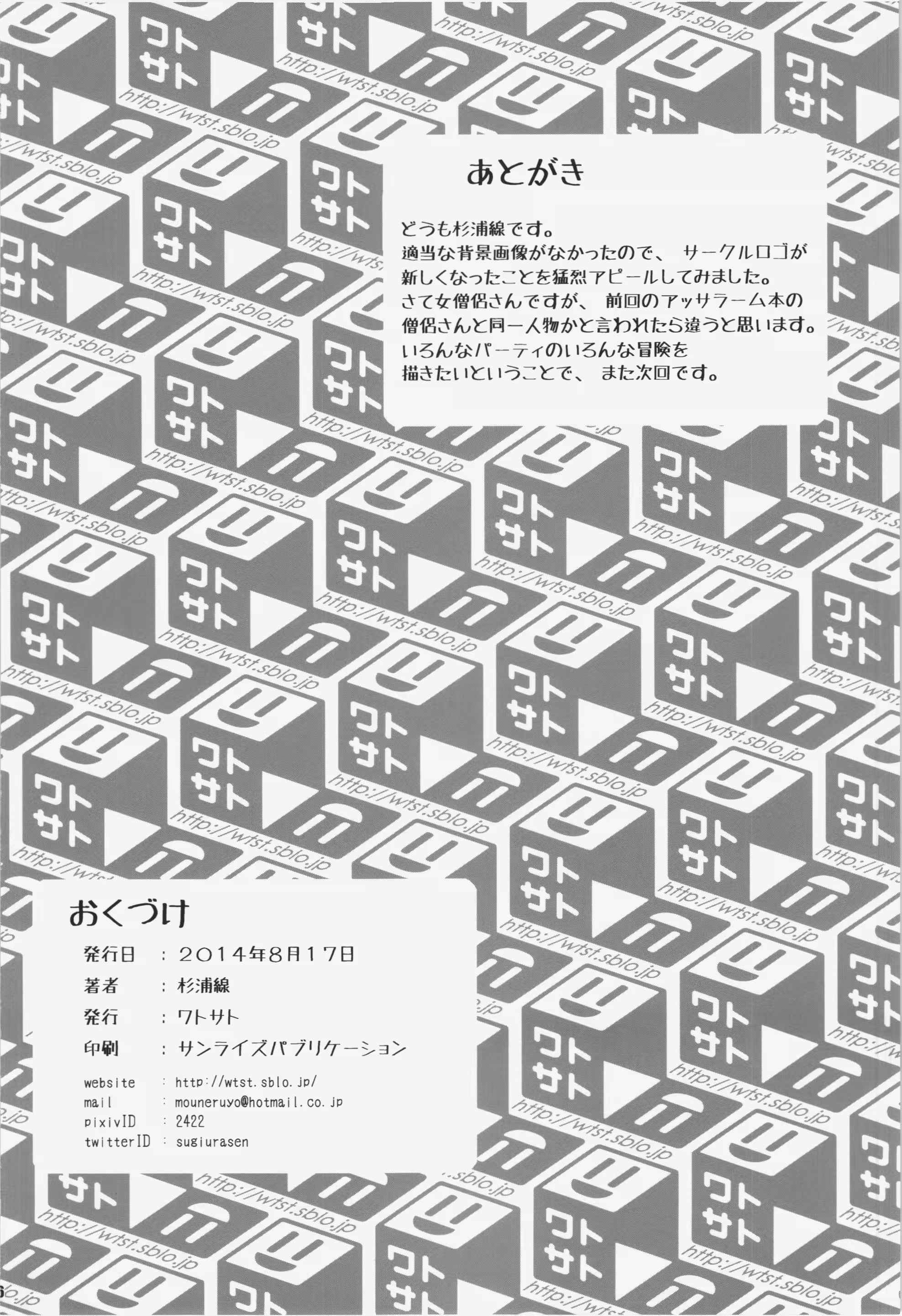 Content 772245 - 26 페이지